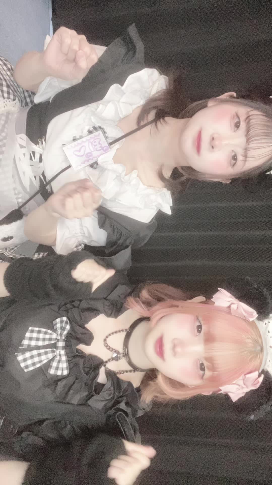 メイドカフェRA ぱんだぱすぽーと ホットニュース 85630