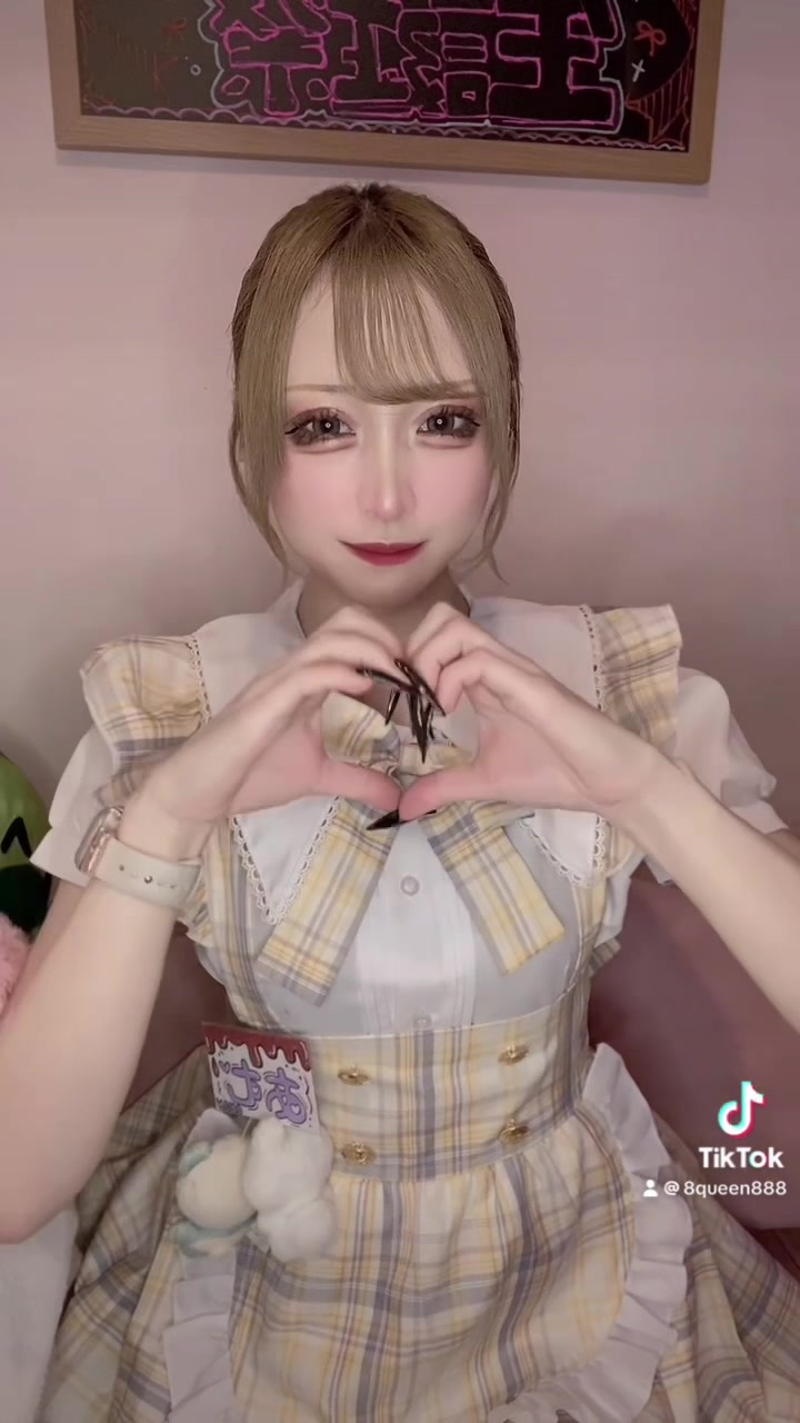 くい～ん ホットニュース 85697