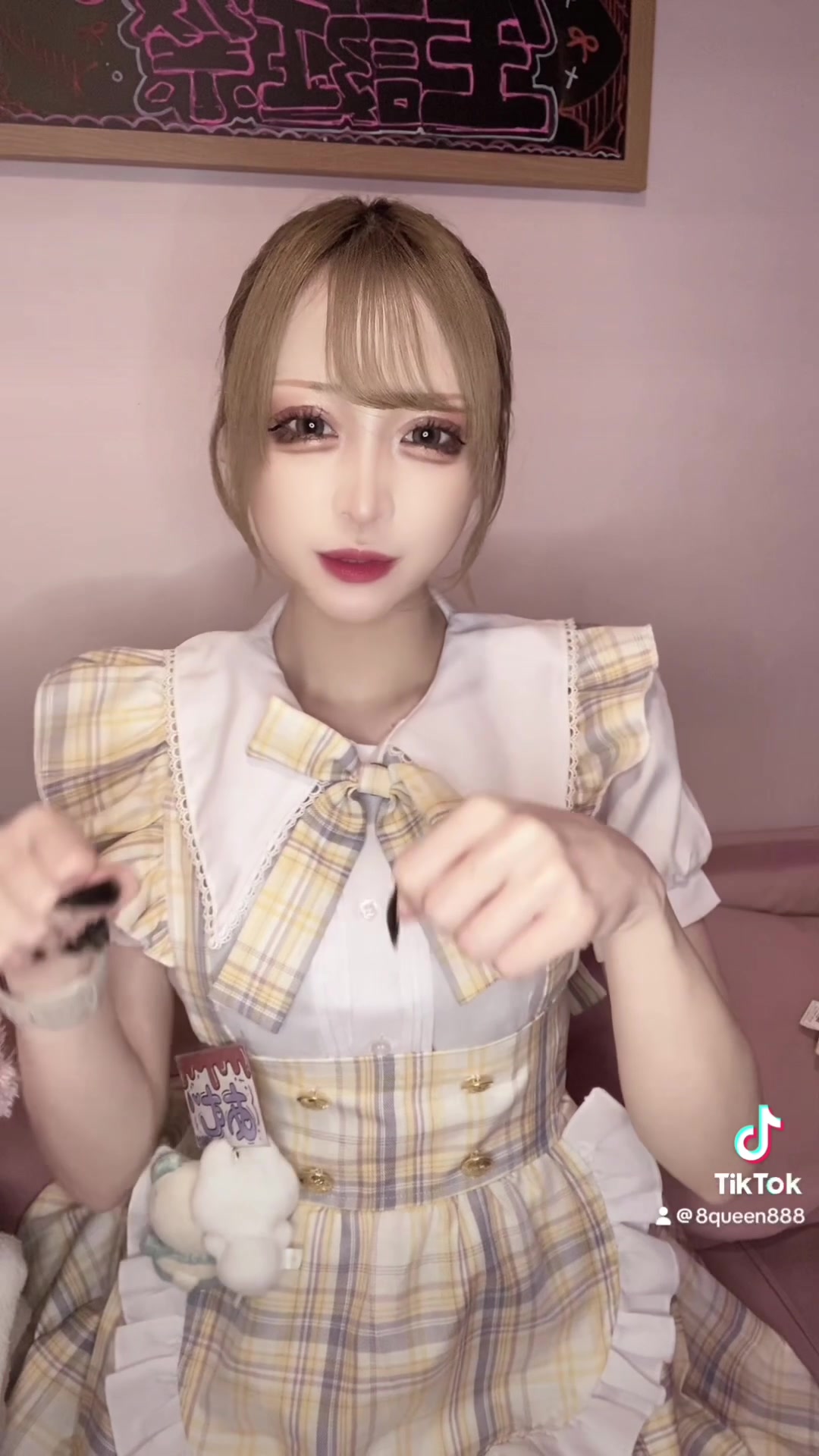 くい～ん ホットニュース 85703