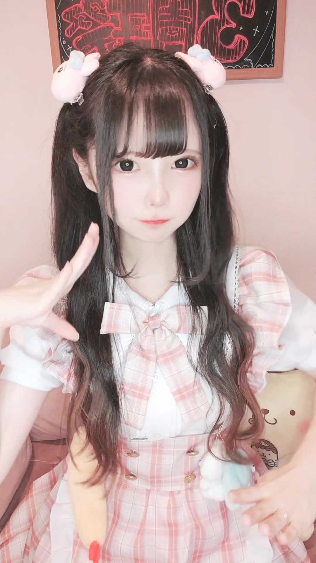 くい～ん ホットニュース 85708