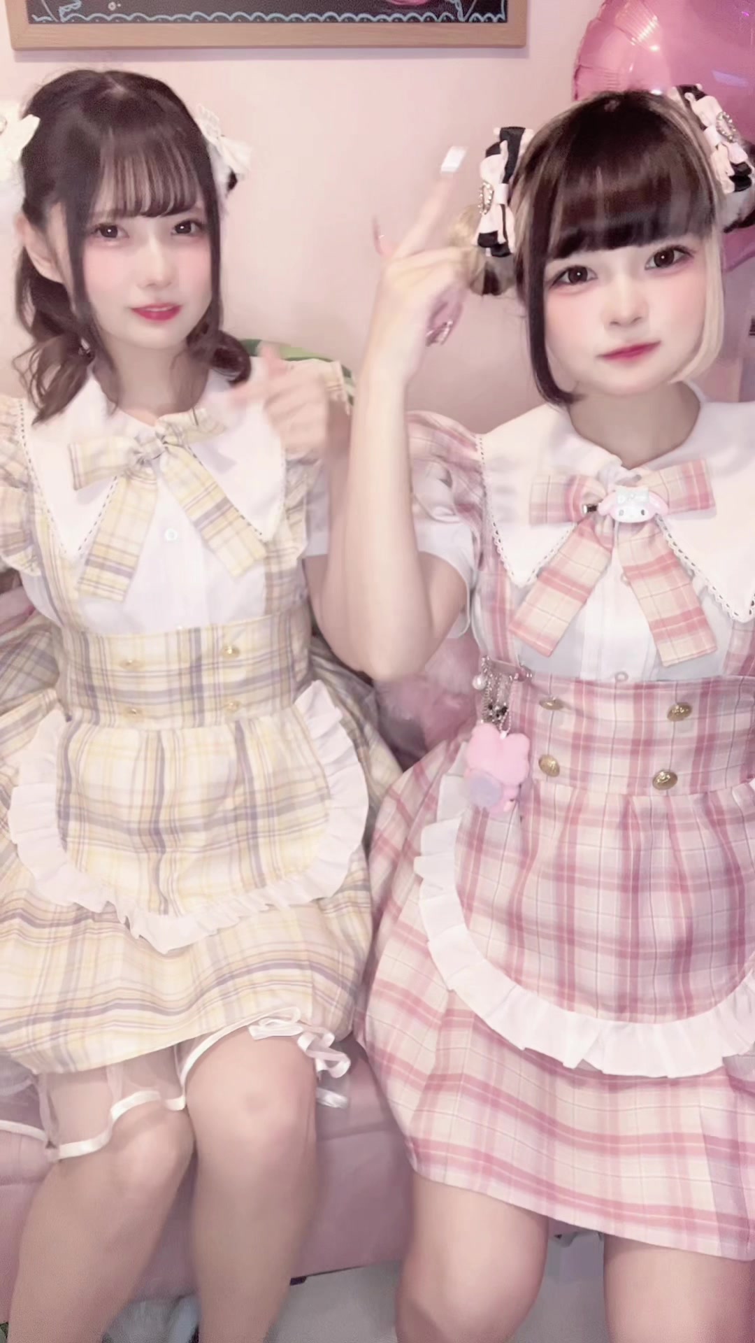 くい～ん ホットニュース 85711