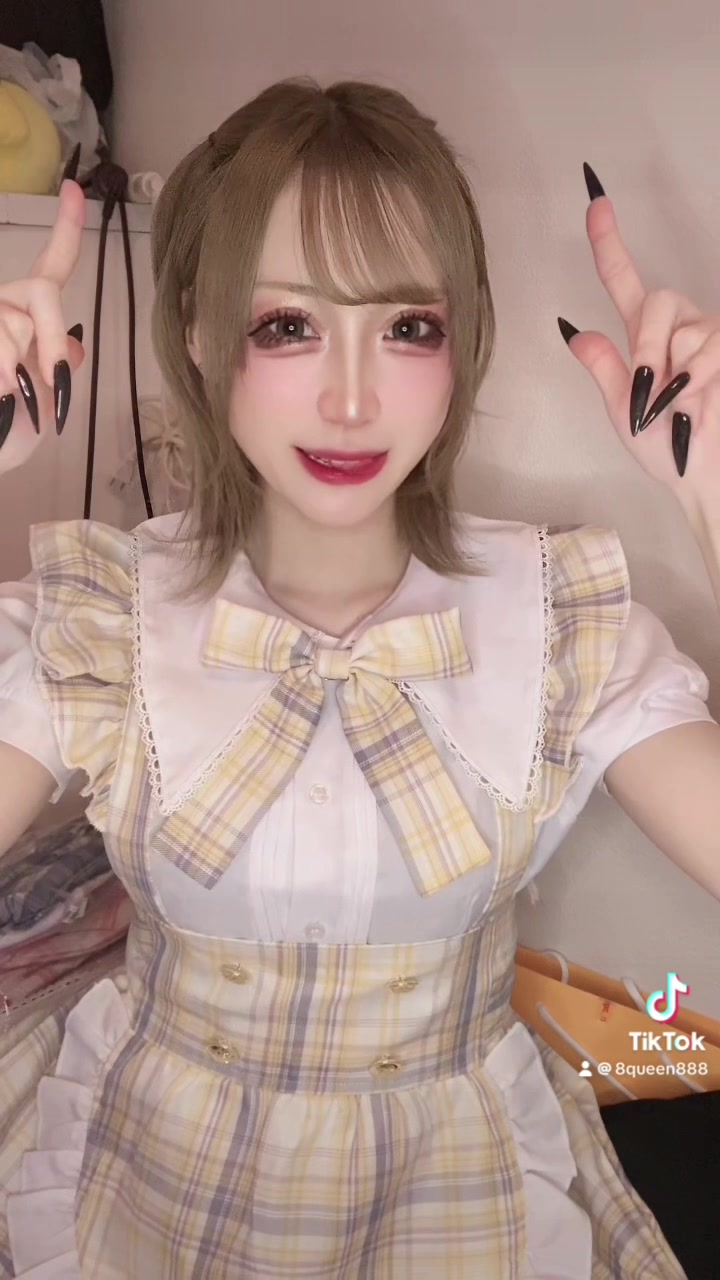 くい～ん ホットニュース 85717