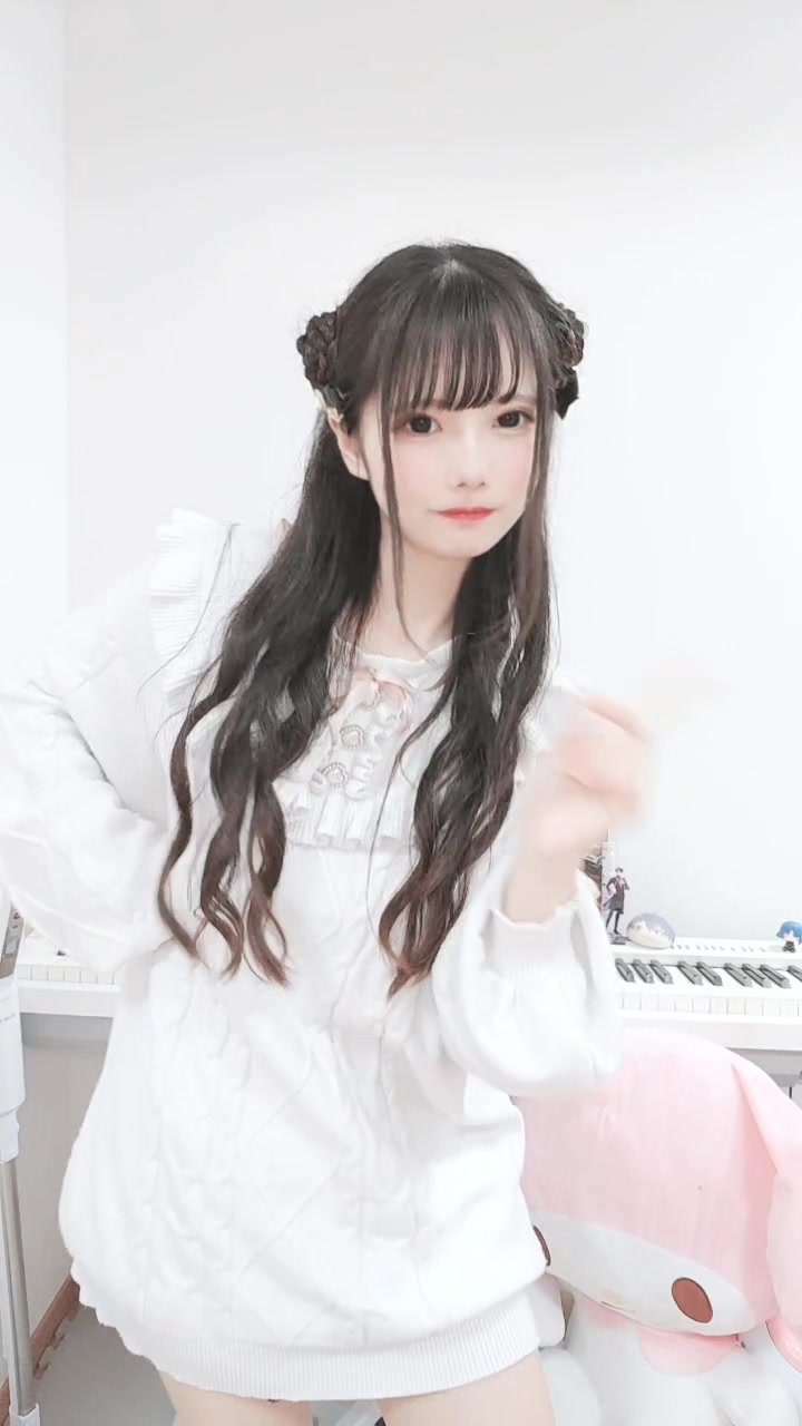 くい～ん ホットニュース 85720