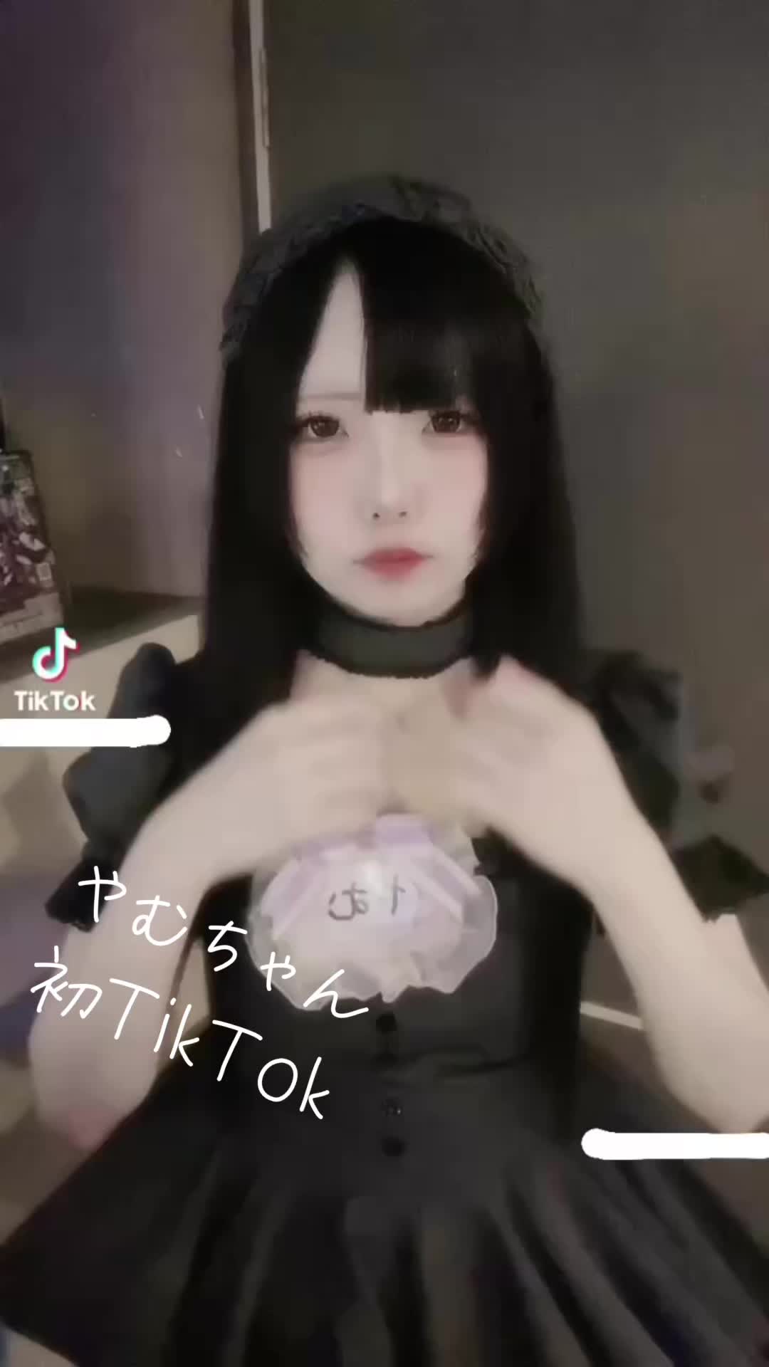 Cafe&Bar may ホットニュース 85723