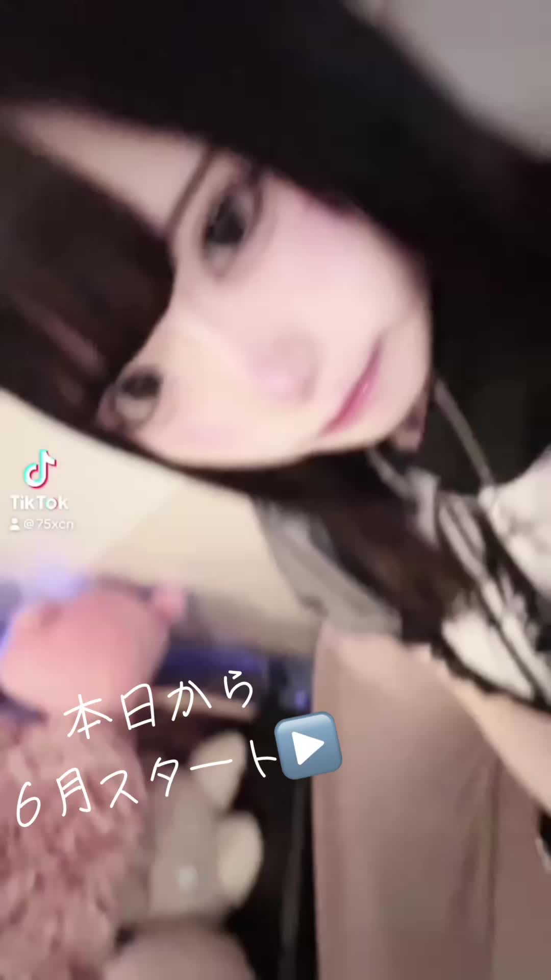 Cafe&Bar may ホットニュース 85724