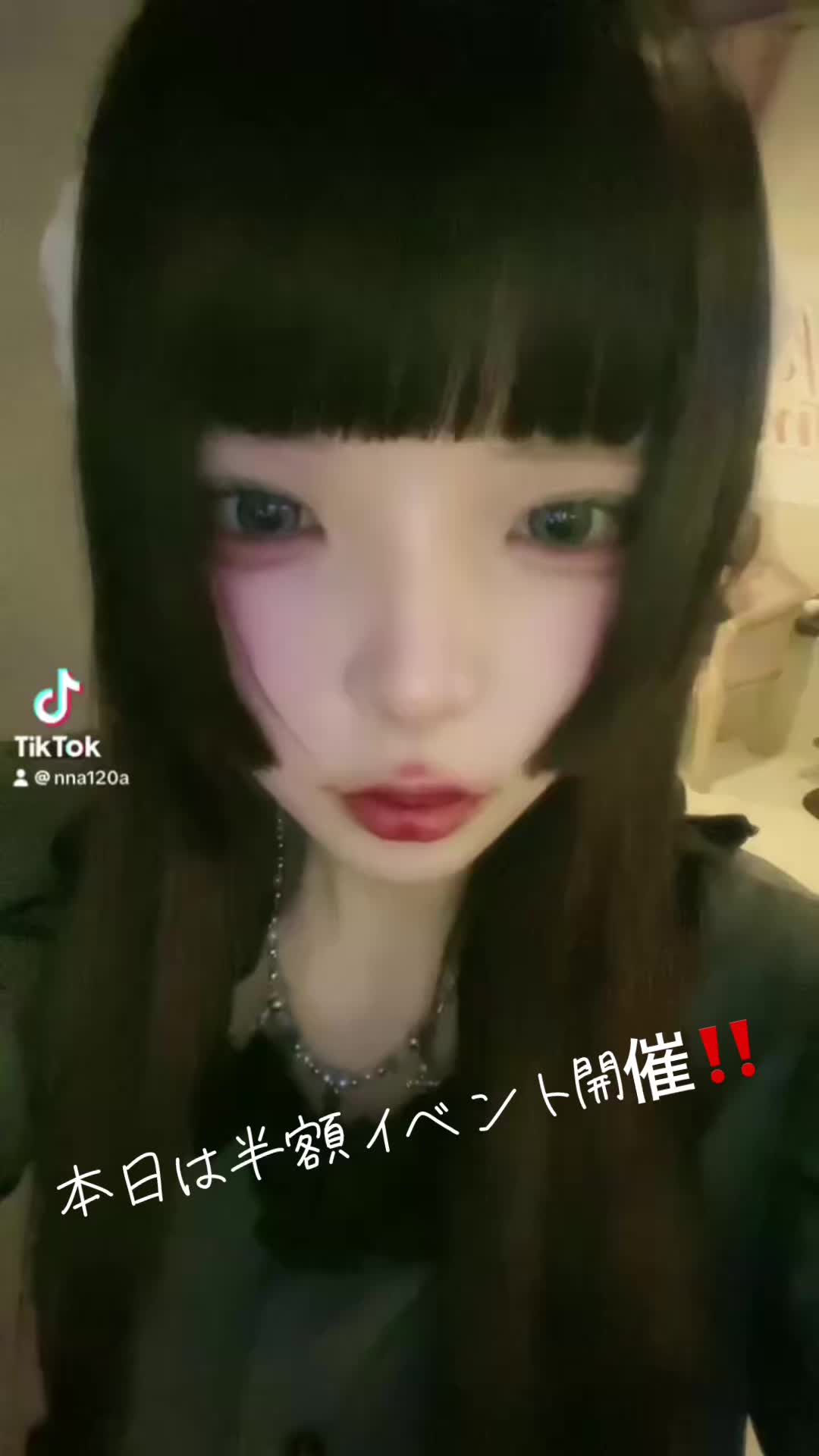 Cafe&Bar may ホットニュース 85733