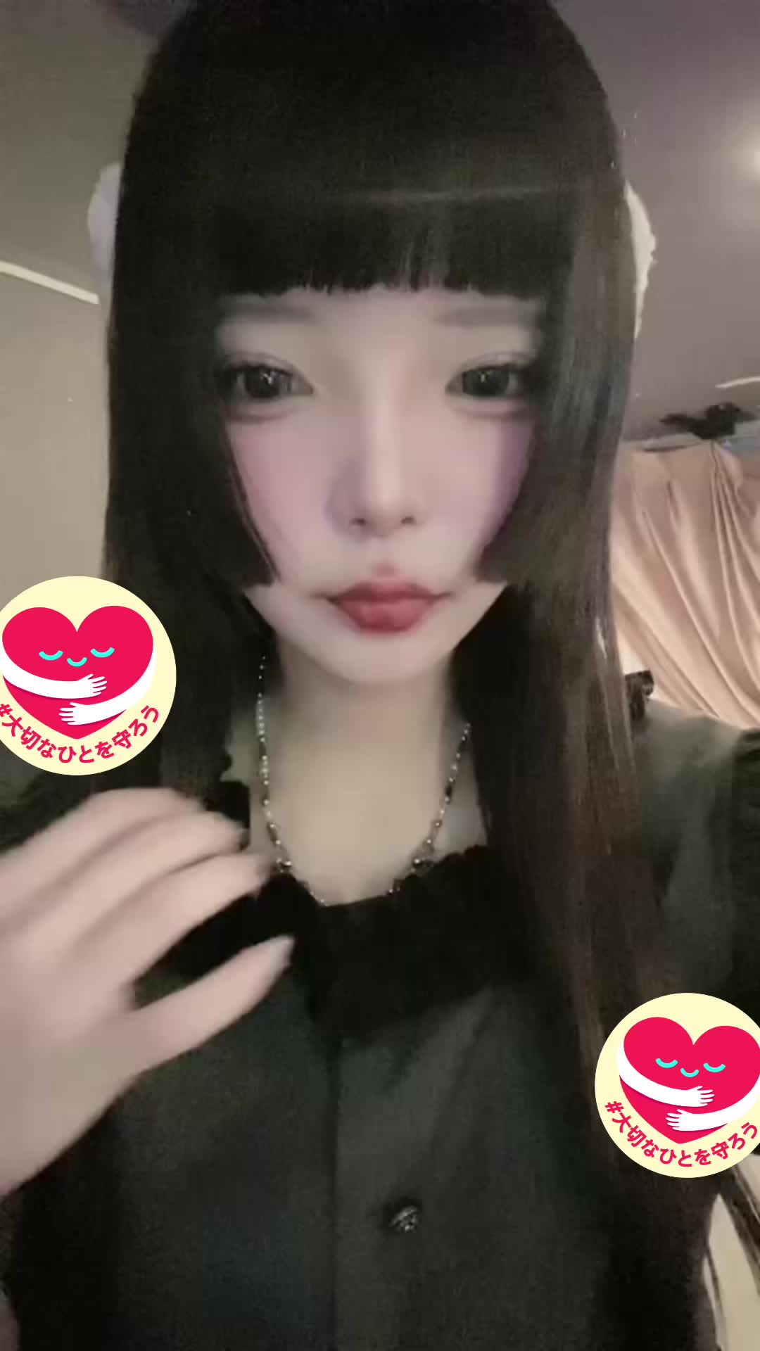 Cafe&Bar may ホットニュース 85735