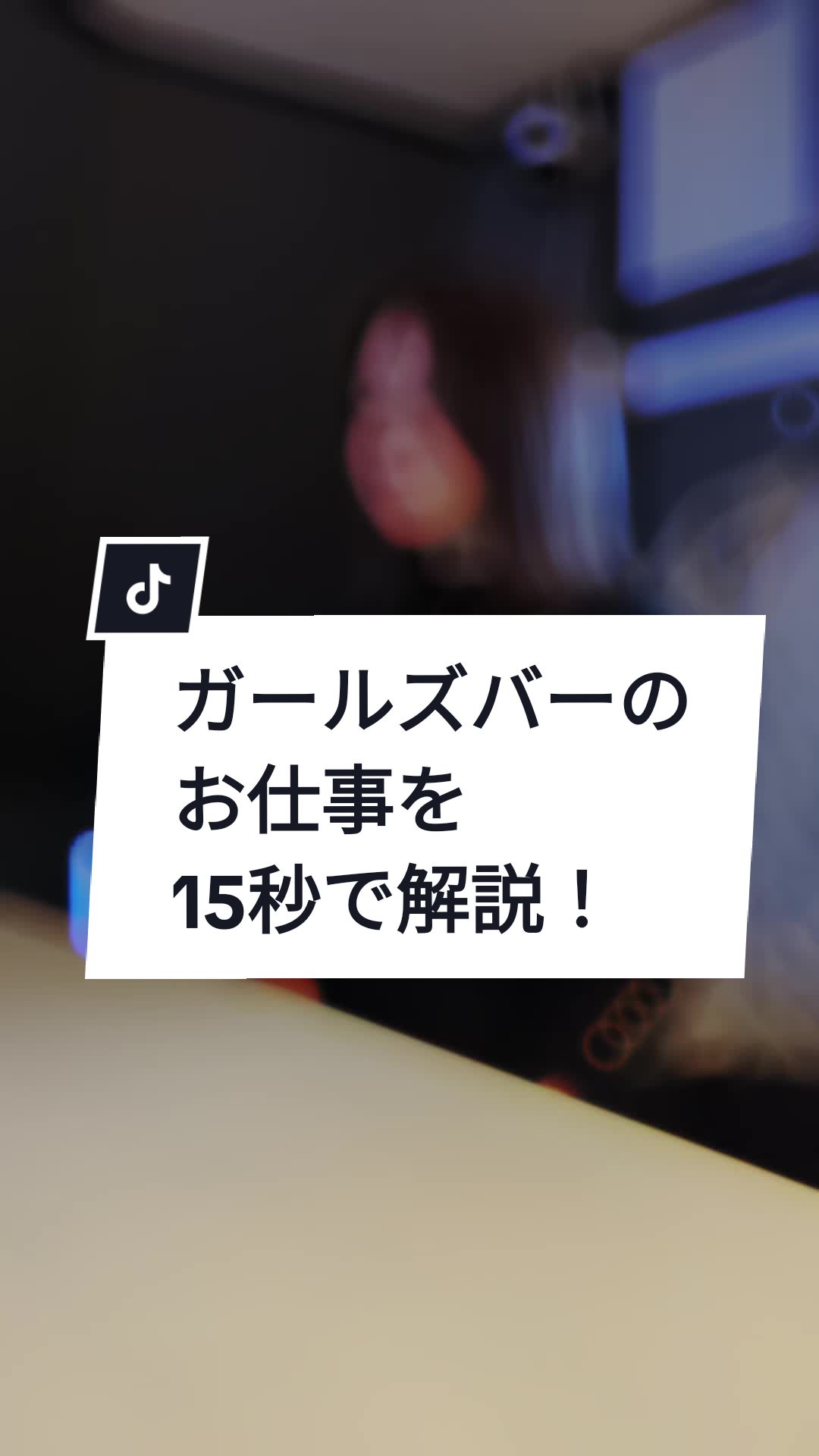 ran ran ホットニュース 85760