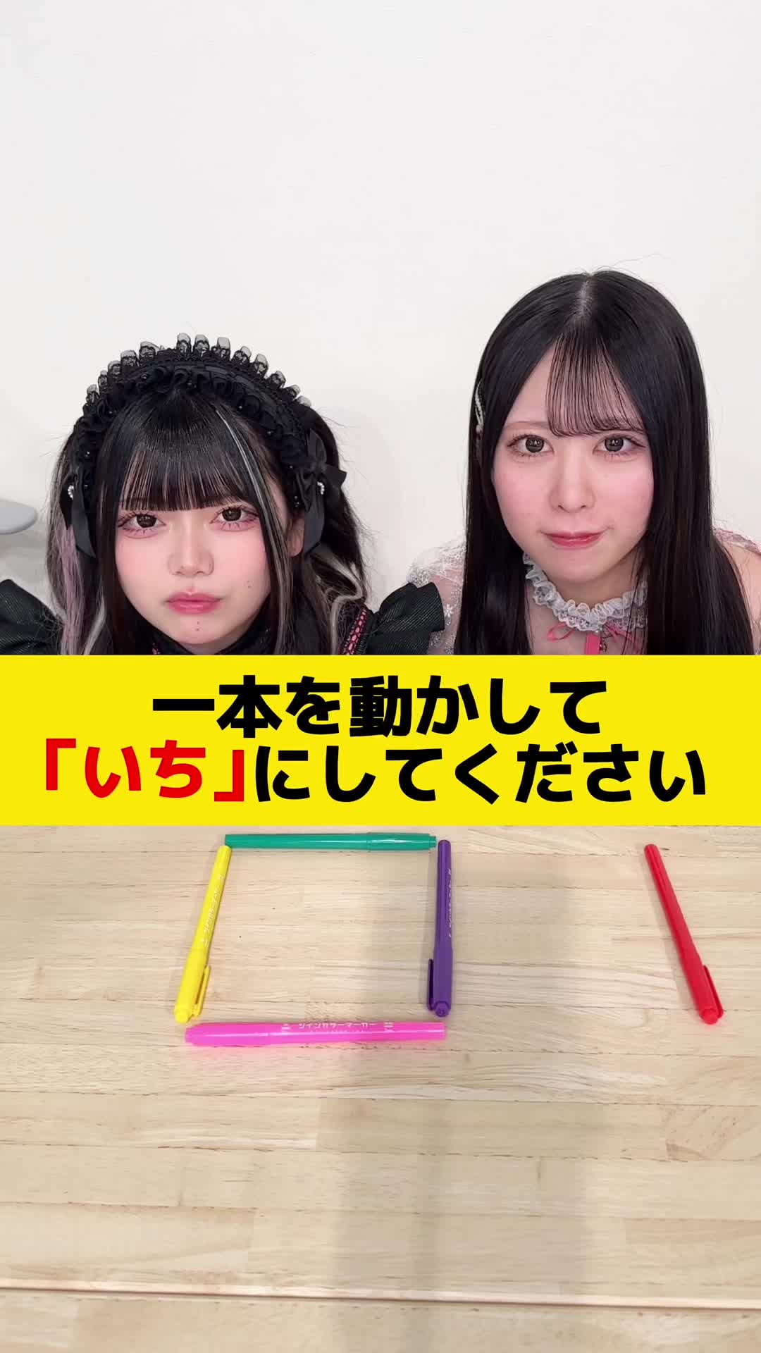 Cafe&Bar コンカフェランド ホットニュース 85773