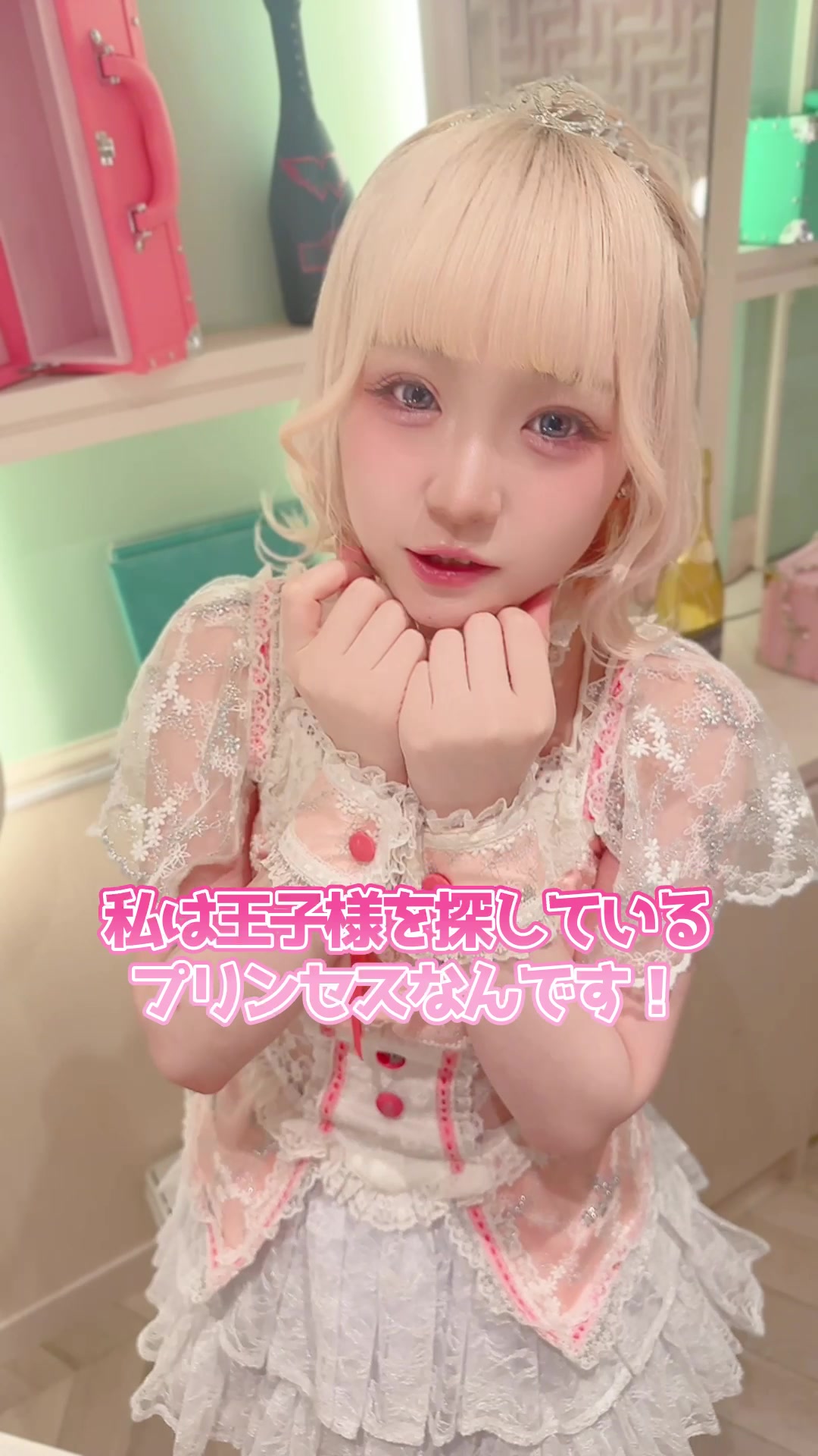 Cafe&Bar コンカフェランド ホットニュース 85774