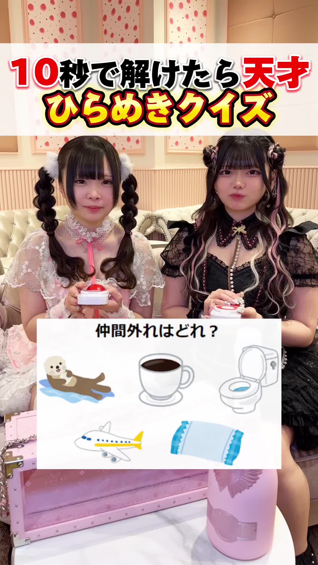 Cafe&Bar コンカフェランド ホットニュース 85775