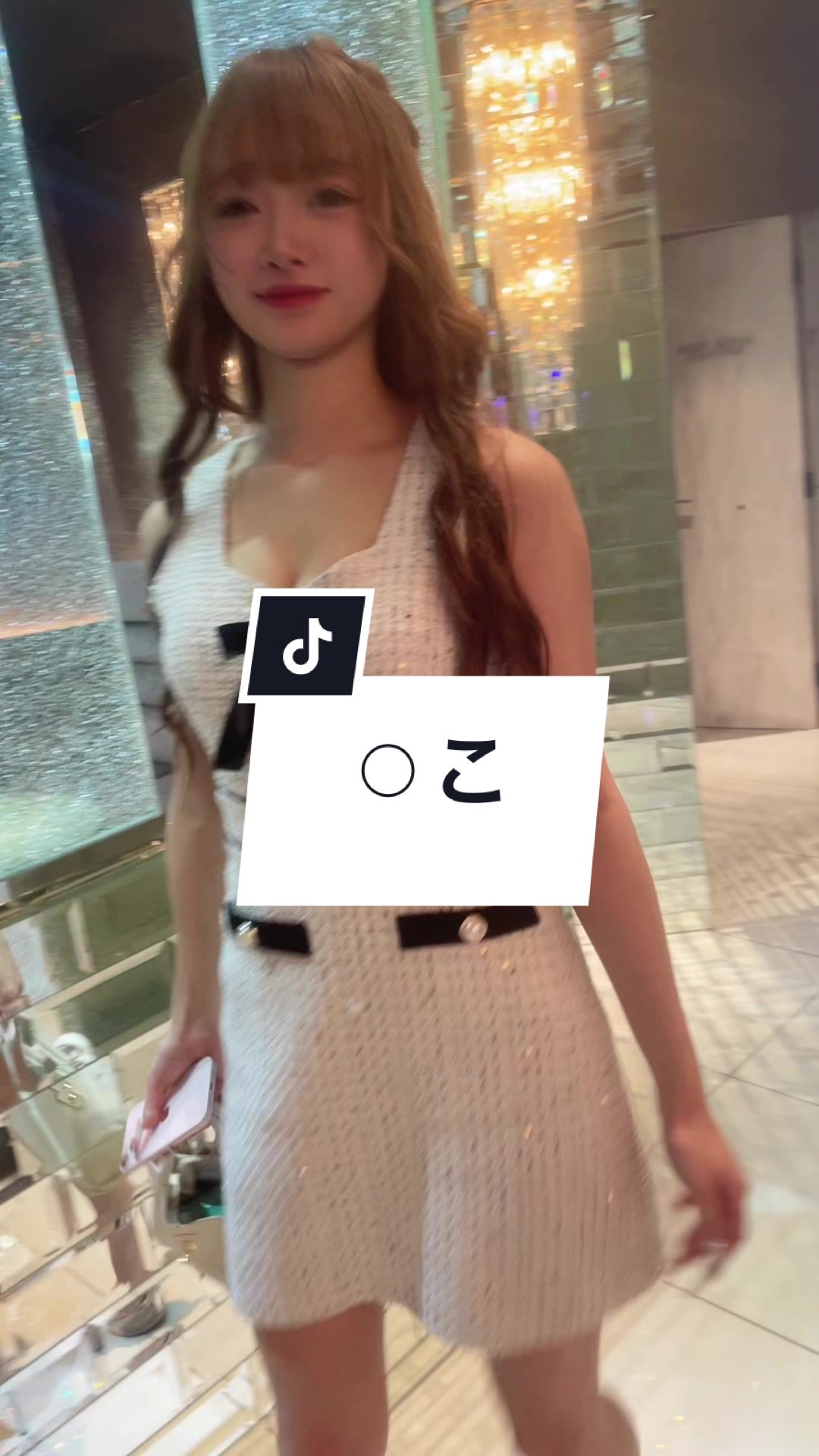 salon de GOLD ホットニュース 85832