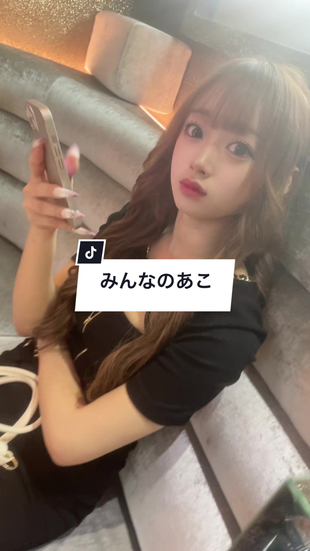 salon de GOLD ホットニュース 85835