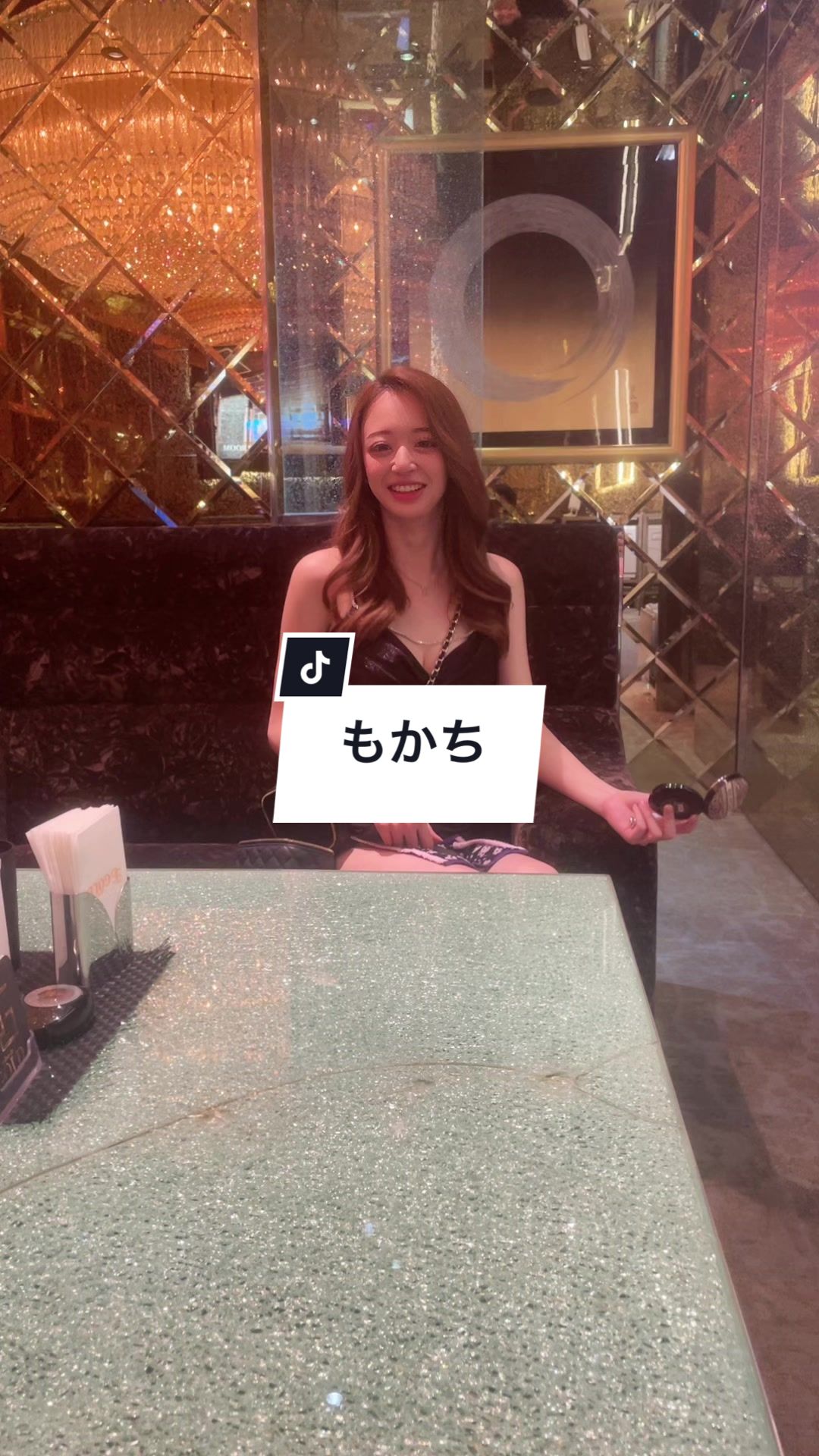 salon de GOLD ホットニュース 85836