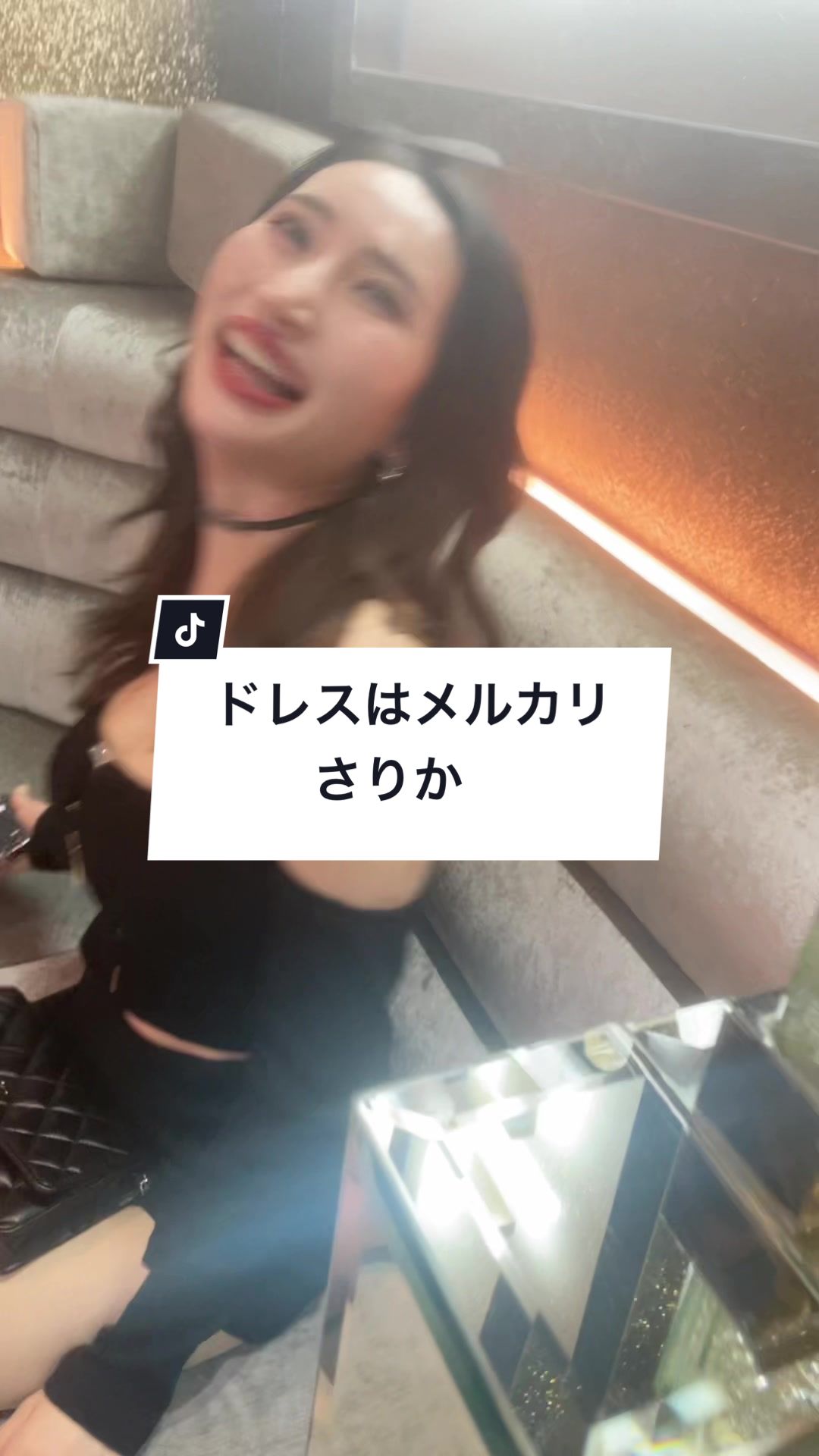 salon de GOLD ホットニュース 85837