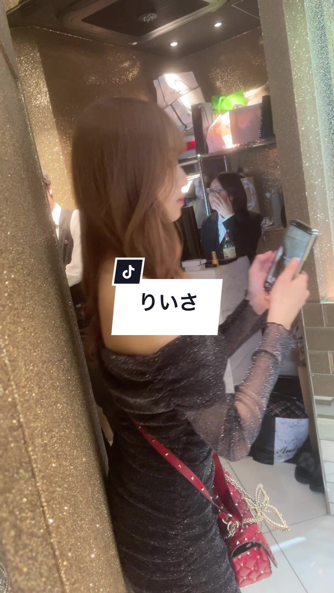 salon de GOLD ホットニュース 85839