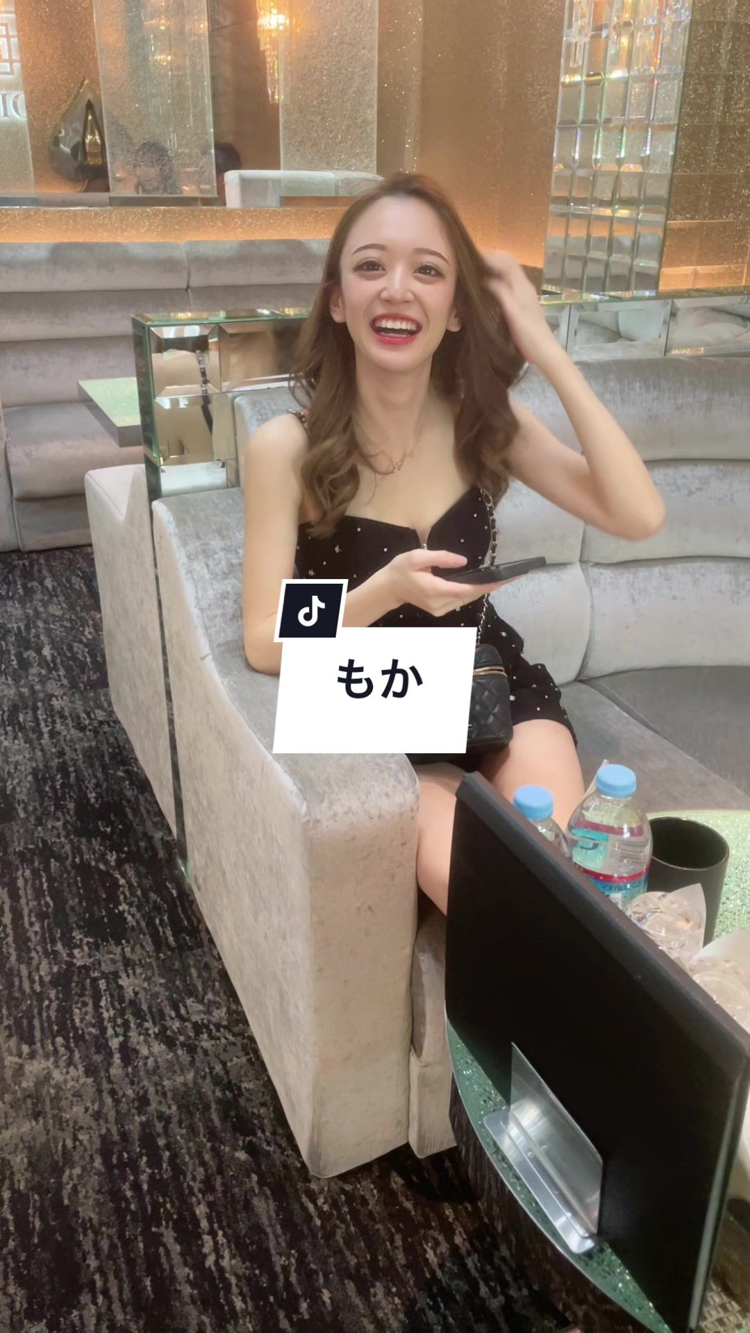 salon de GOLD ホットニュース 85841