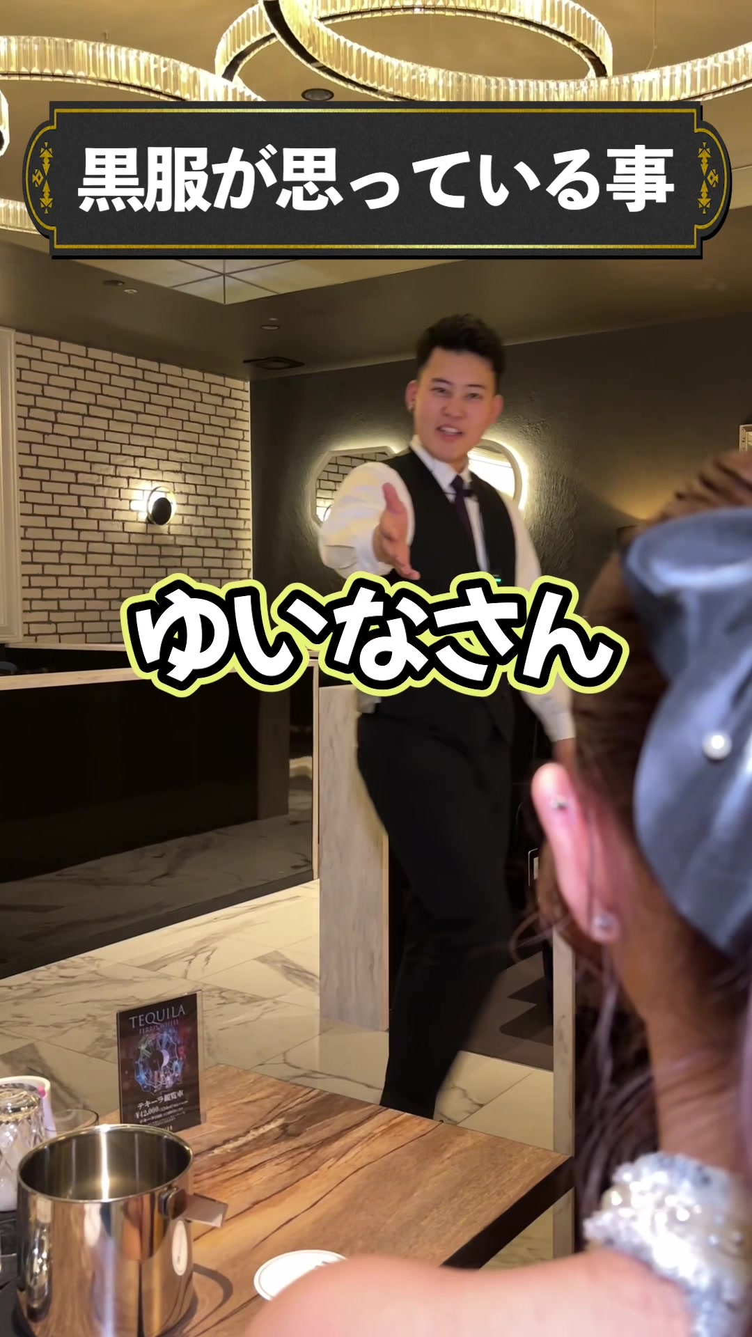 VISION ホットニュース 85842