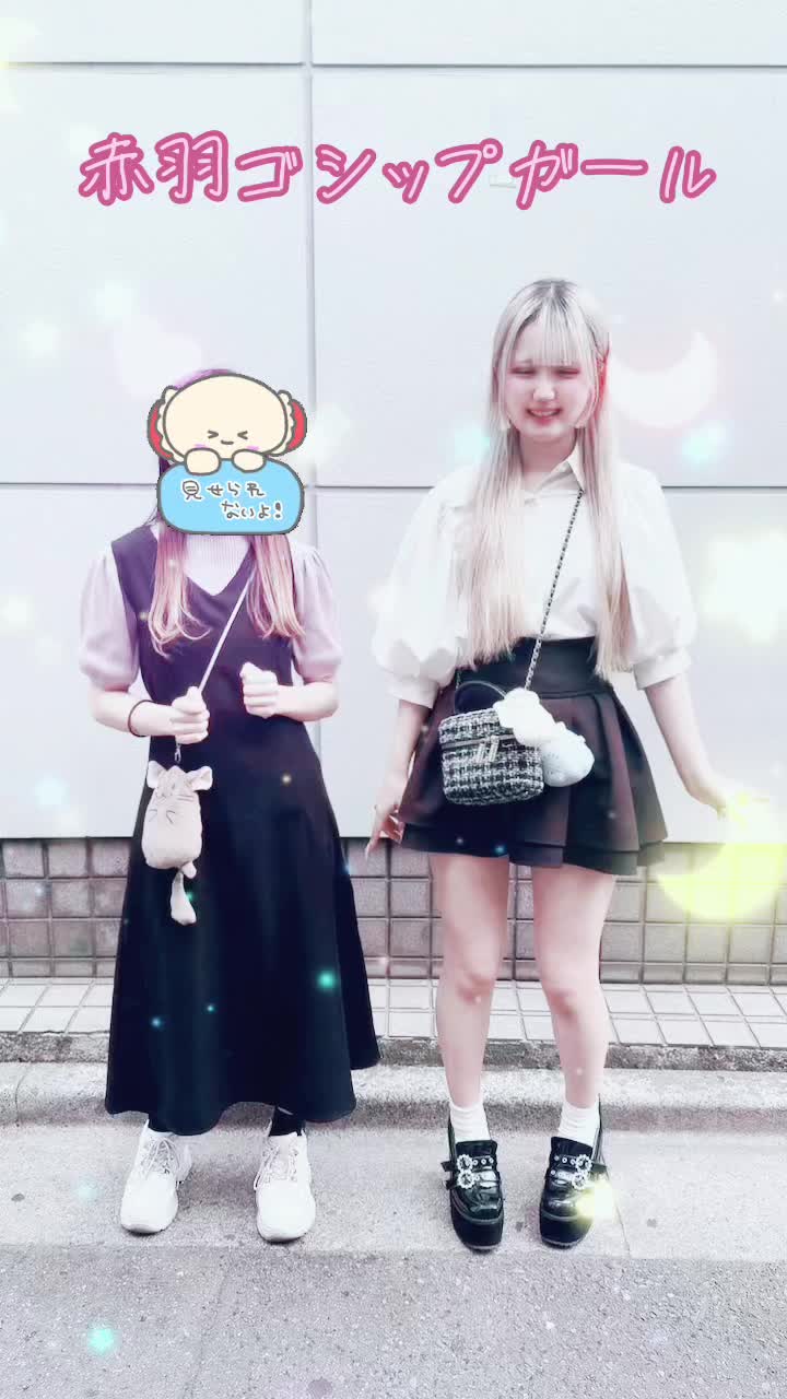 gossip girl ホットニュース 85847