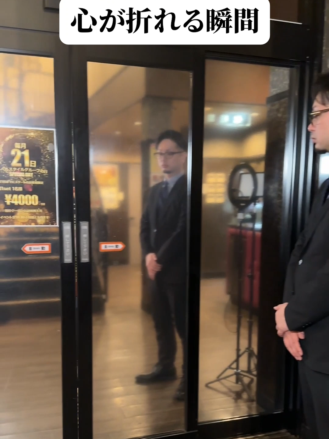 amour ホットニュース 85850