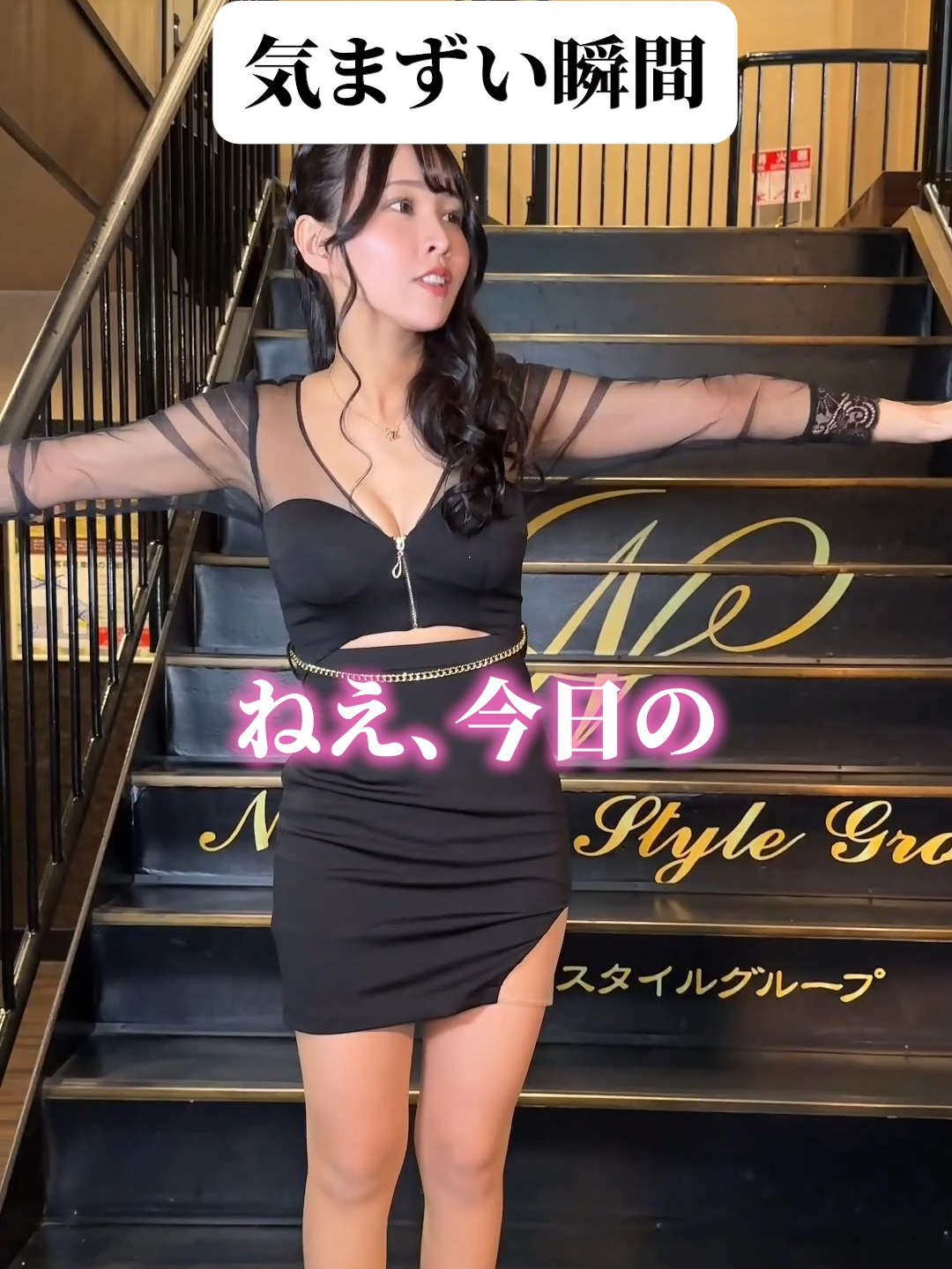 amour ホットニュース 85856