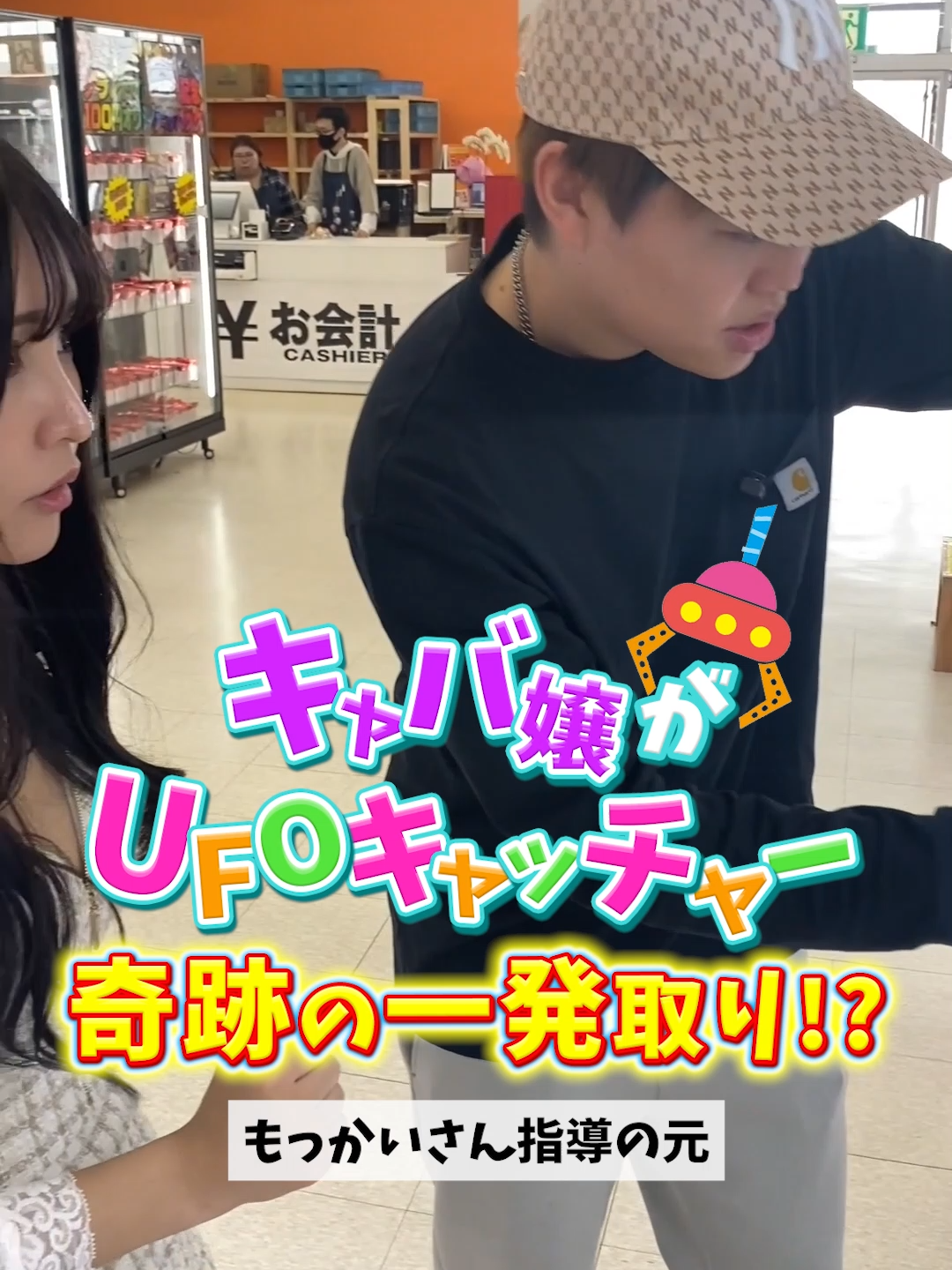 amour ホットニュース 85859