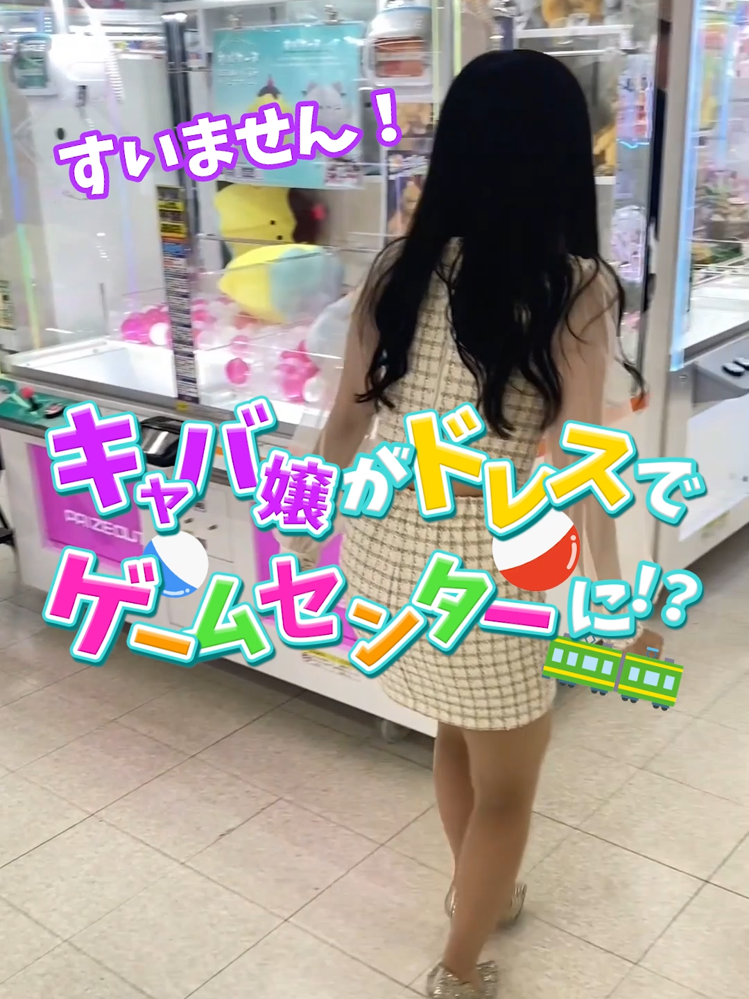 amour ホットニュース 85860