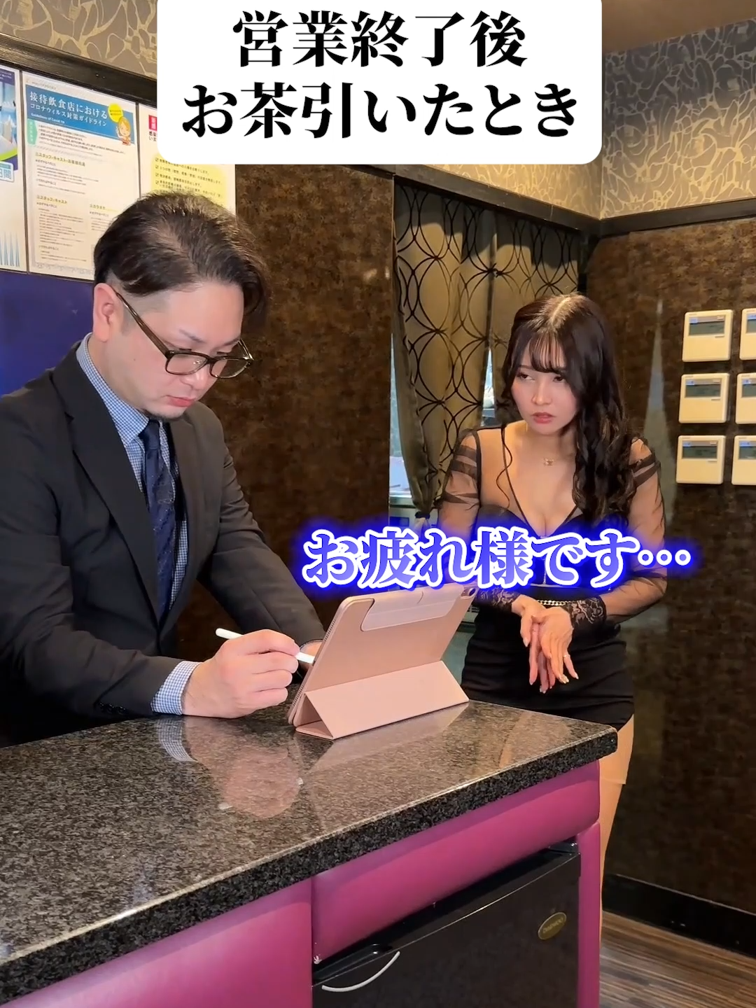 amour ホットニュース 85862