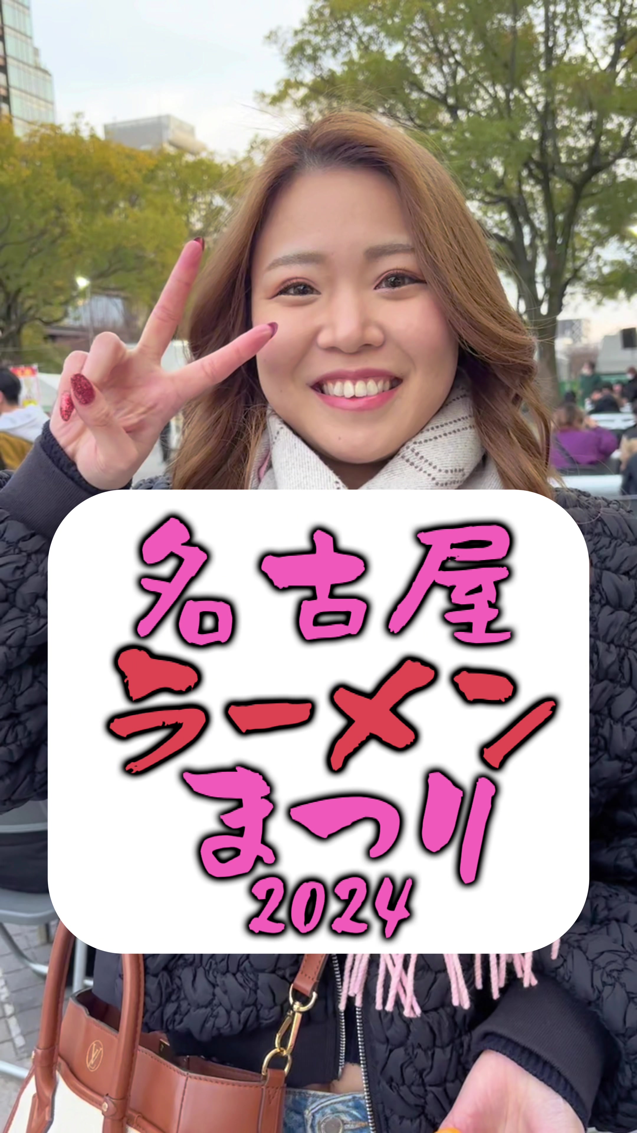 GALLY ホットニュース 85866