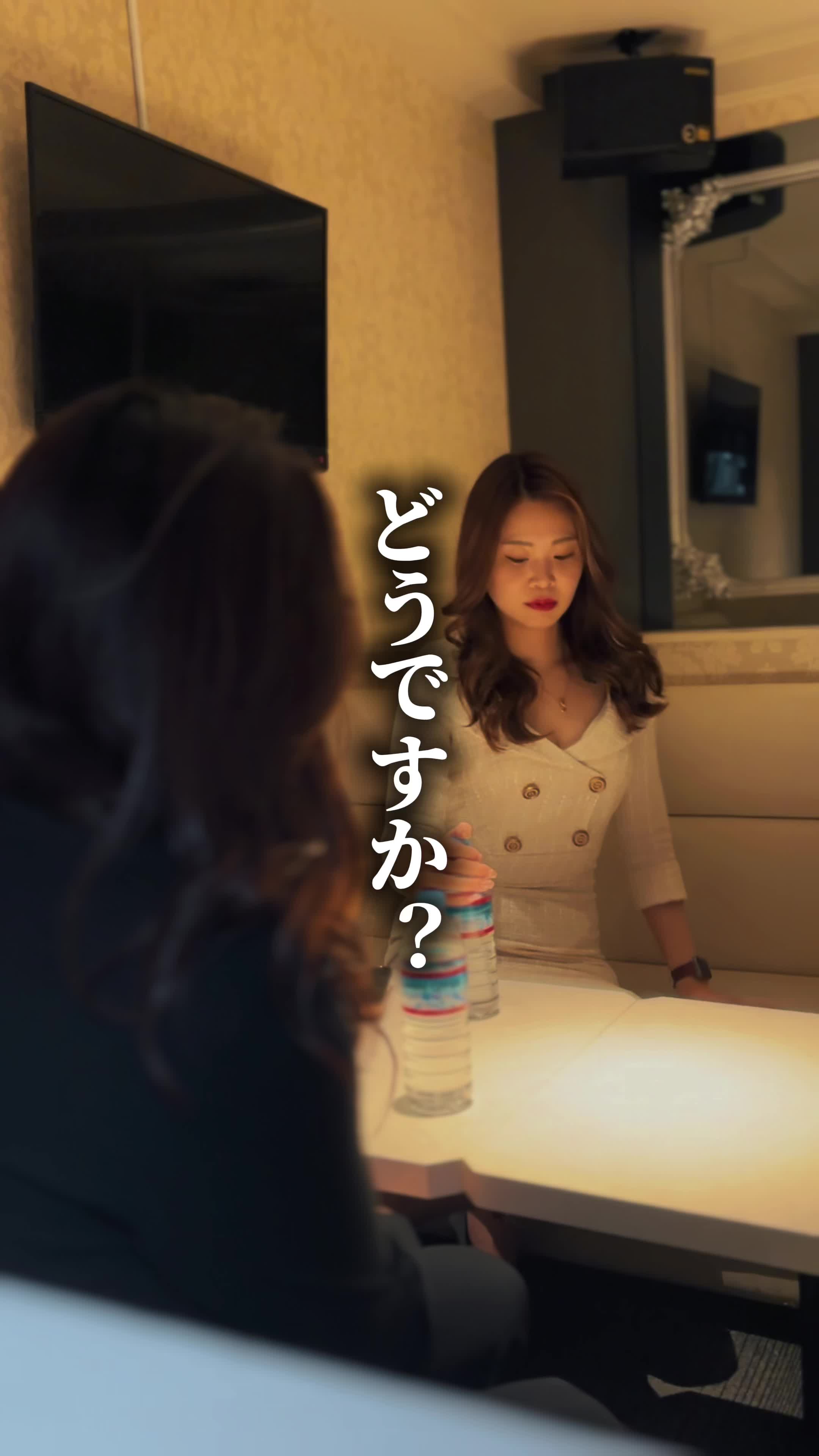 GALLY ホットニュース 85867