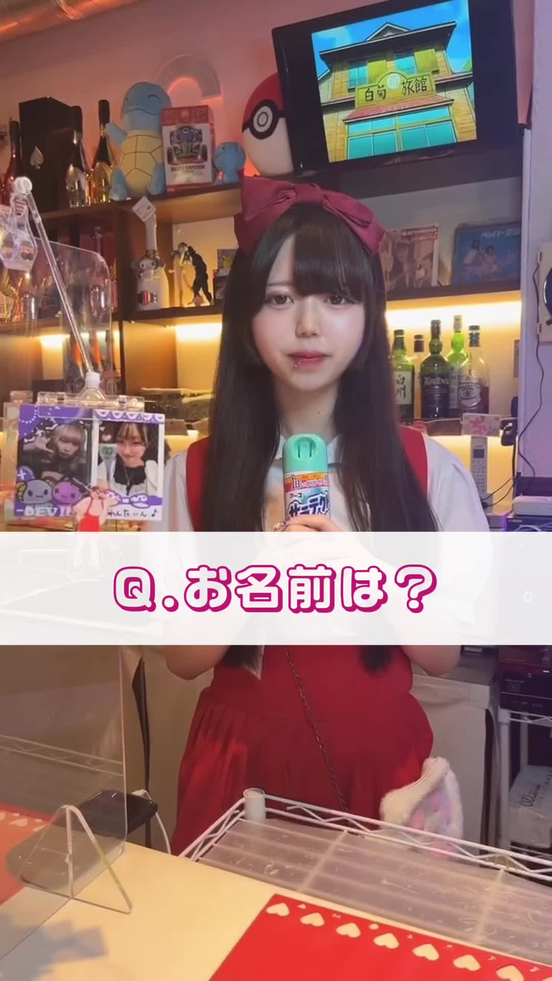 Anokoro Memories ホットニュース 85902