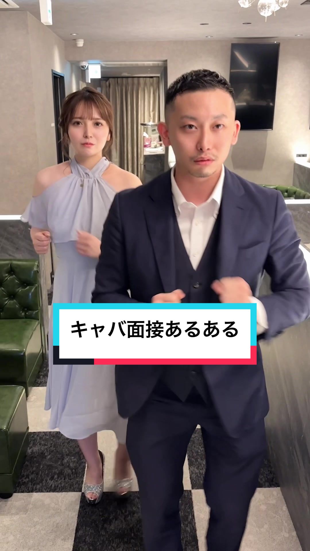 THE LOUNGE ホットニュース 85908