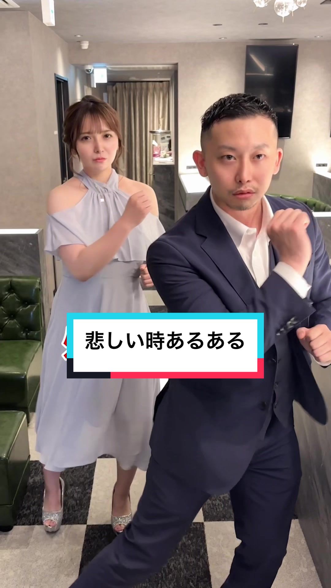 THE LOUNGE ホットニュース 85909