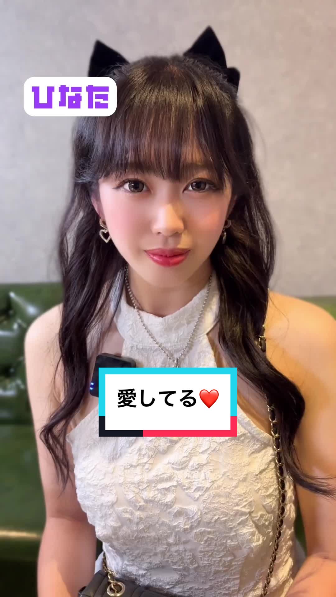 THE LOUNGE ホットニュース 85913