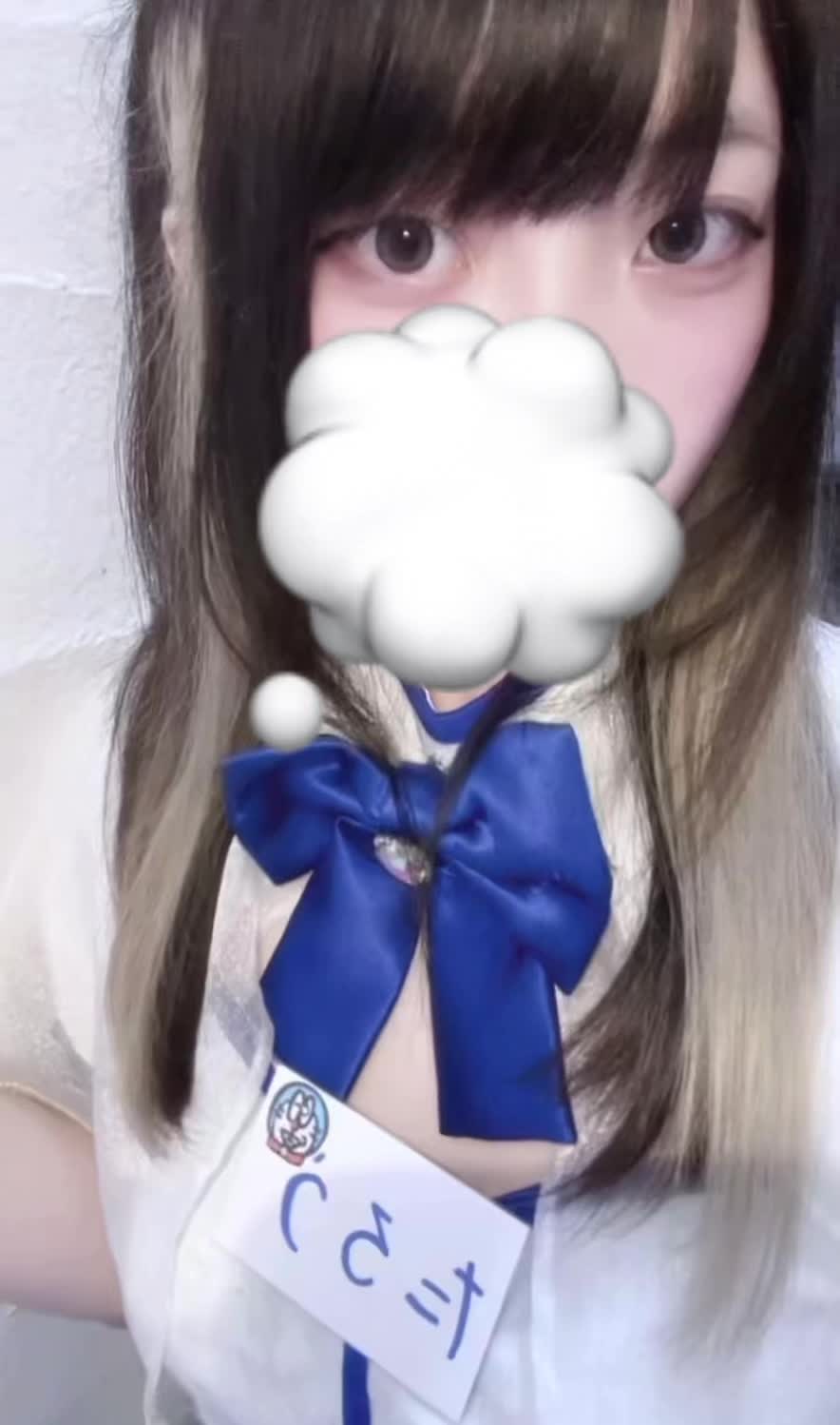 まじかるらんくあっぷ ホットニュース 85983