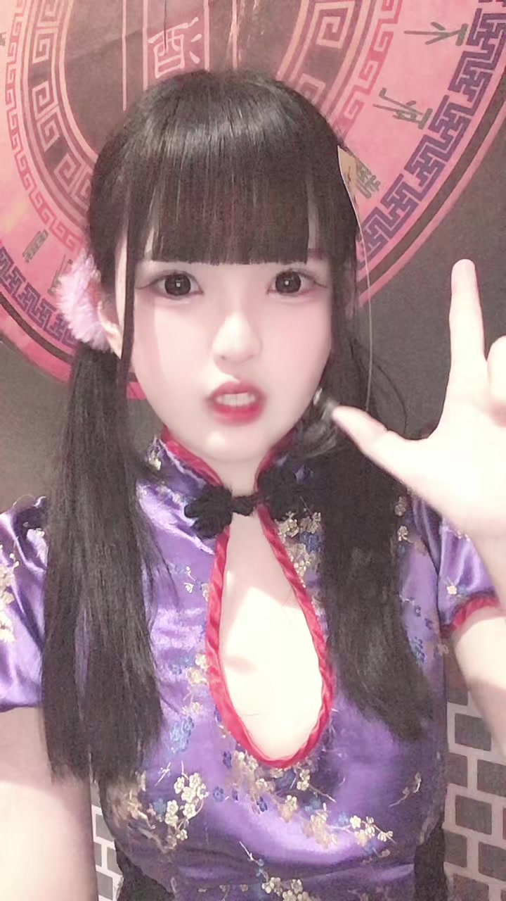 幽幻酒家 ホットニュース 86027