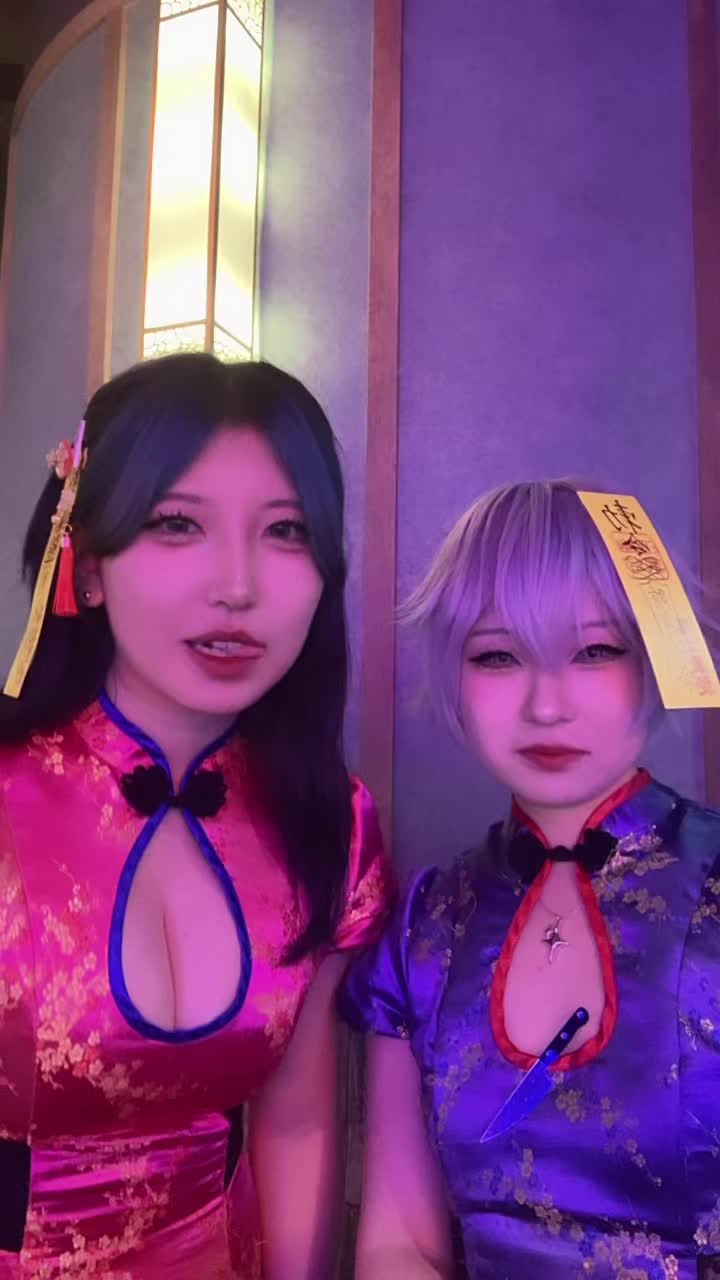 幽幻酒家 ホットニュース 86029