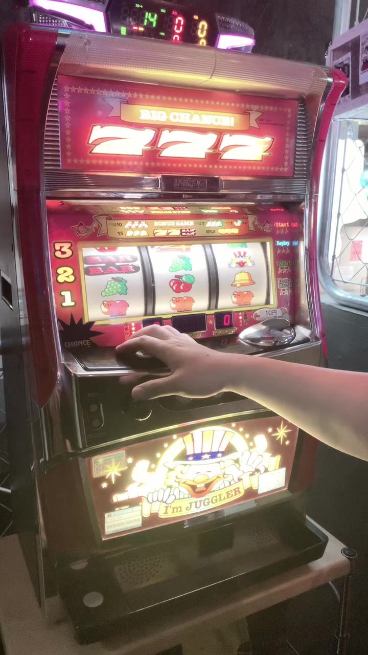 A-holic ホットニュース 86038