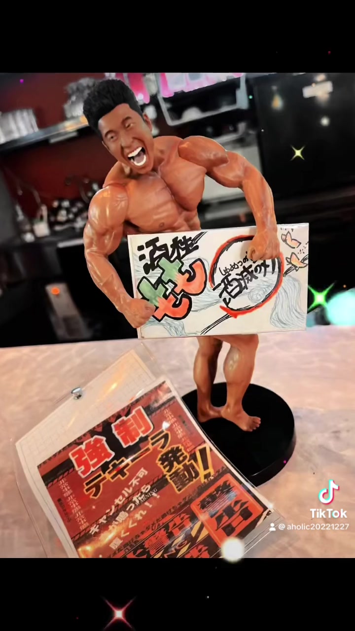 A-holic ホットニュース 86041