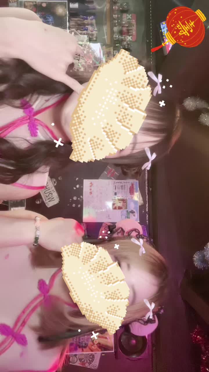 Girl's Bar ハニーラビット ホットニュース 86049