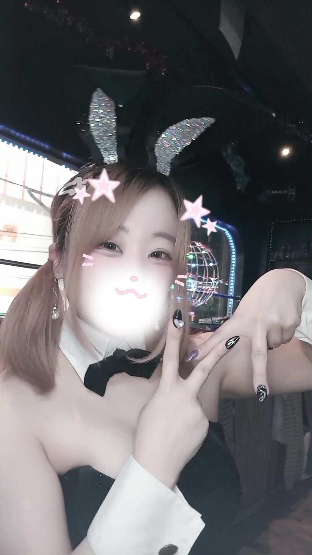 Girl's Bar ハニーラビット ホットニュース 86053