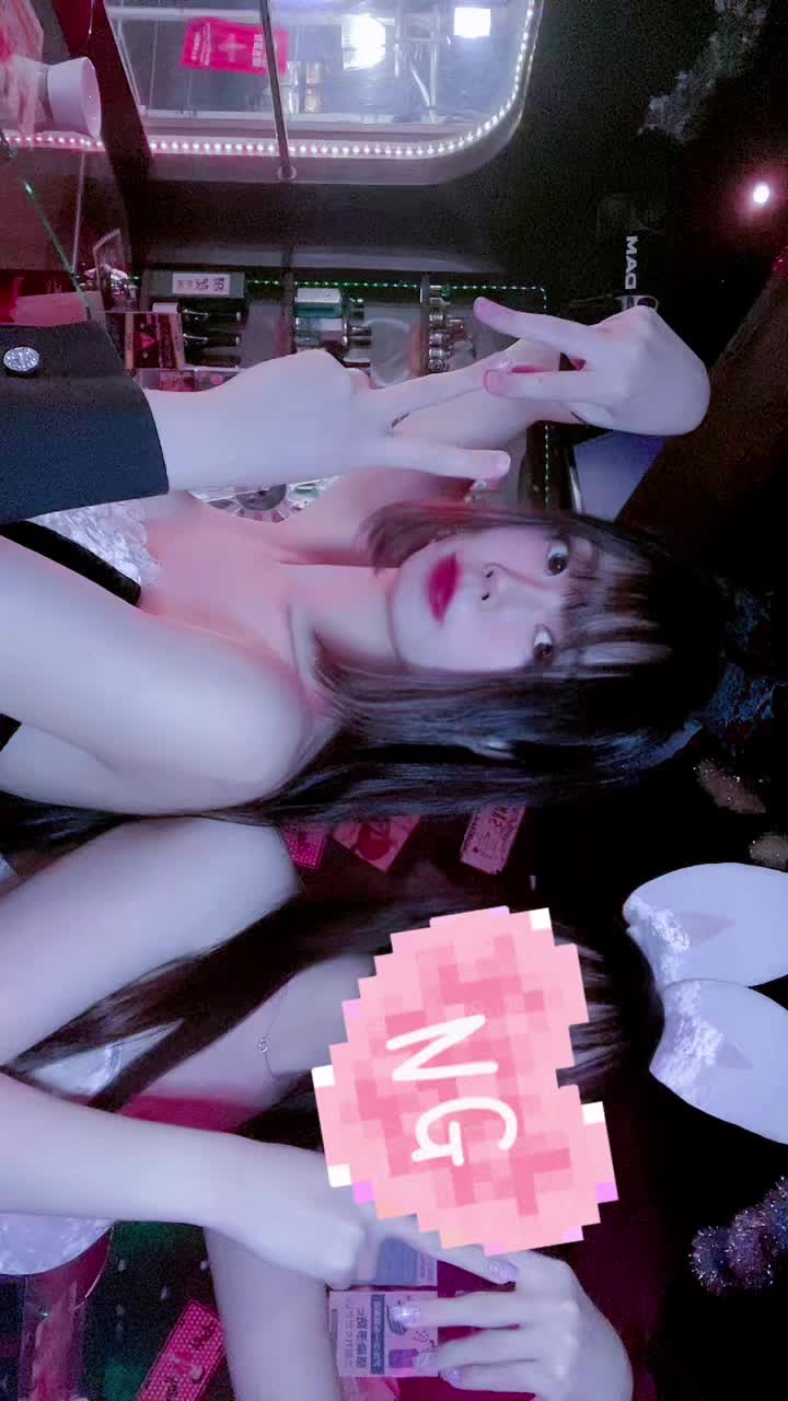 Girl's Bar ハニーラビット ホットニュース 86056