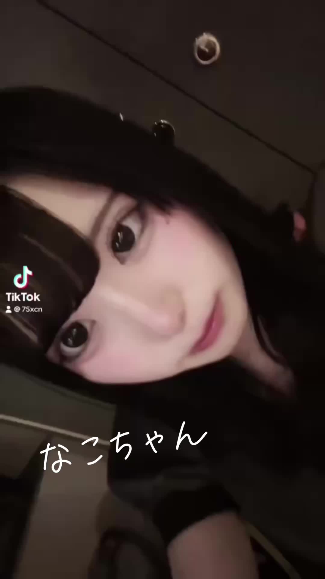 Cafe&Bar may ホットニュース 86072