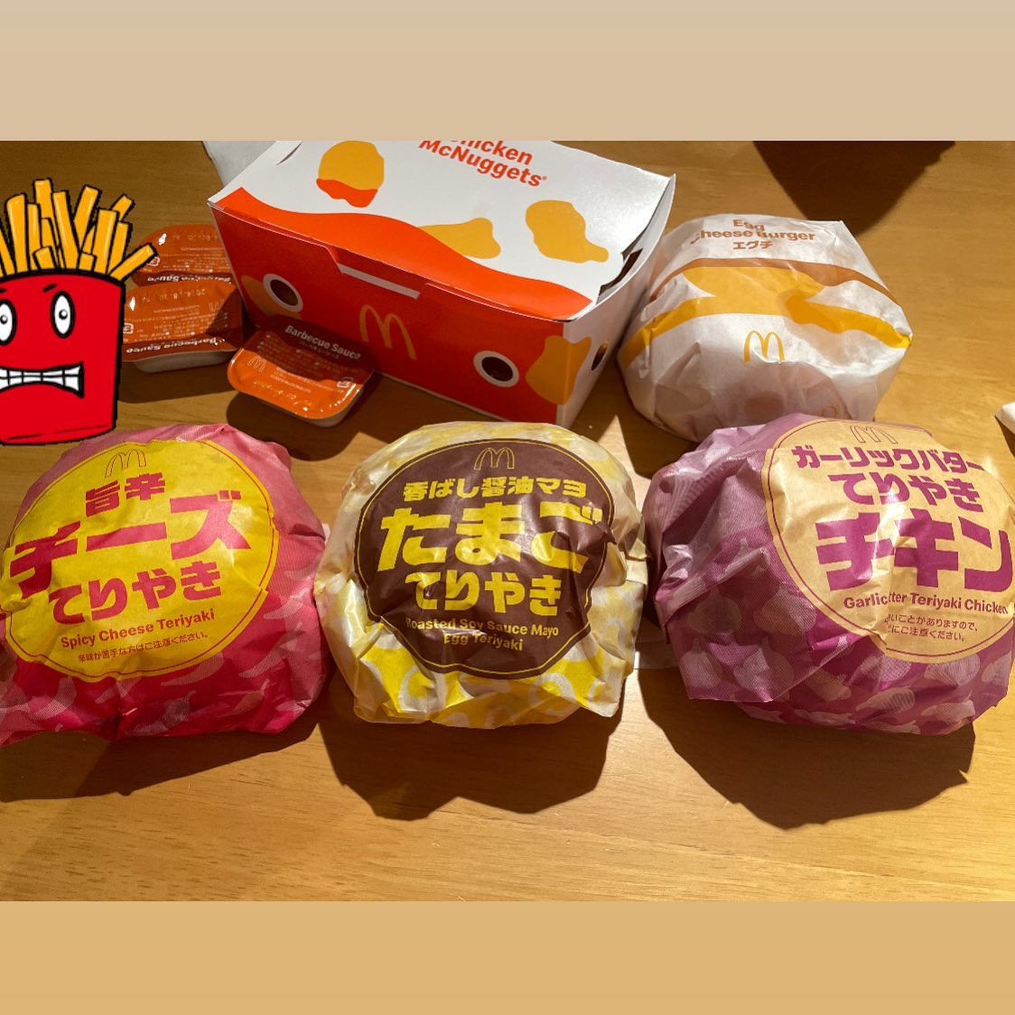 マックの期間限定てりやき3つ🍔
食べ比べした時のやーつ！

ダイエットのことは忘れて
悪い顔しながらかじりついてた😏

野菜もりもり健康食続くと
悪いことしちゃいたくなる(笑)

┈┈┈┈┈┈┈┈┈┈┈┈┈┈┈┈┈┈ 

札幌市中央区南6西4第21桂和ビル6F 
クラブ我礼〜Galle〜 

 @clubgalle2580 

┈┈┈┈┈┈┈┈┈┈┈┈┈┈┈┈┈┈ 
ご来店予定の方はDMください💌 
 
#マック #マクドナルド #てりやき #大人が恋するてりやき #クラブ我礼 #クラブガレ #ガレ #北