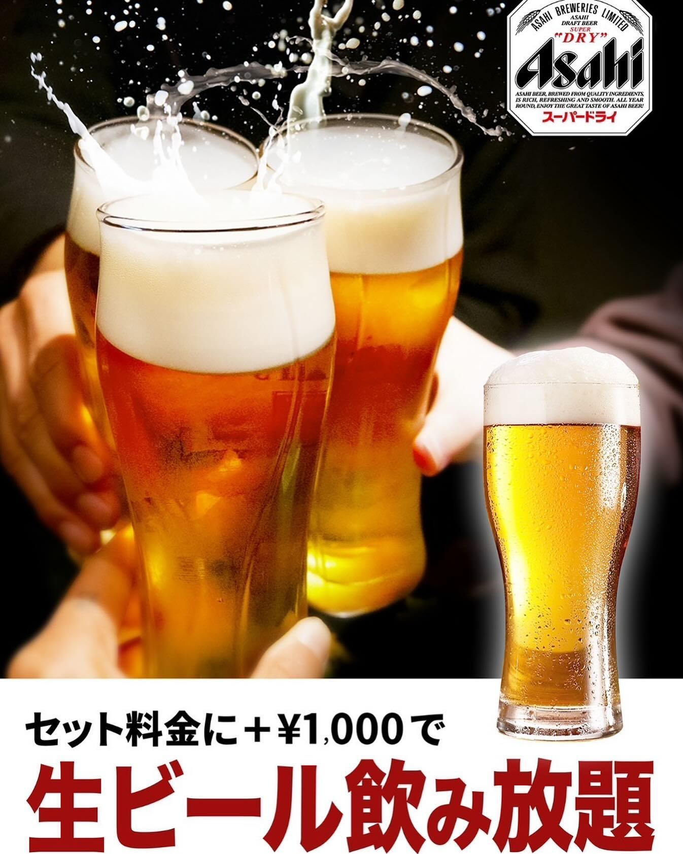 YOASOBI EAST ホットニュース 86108