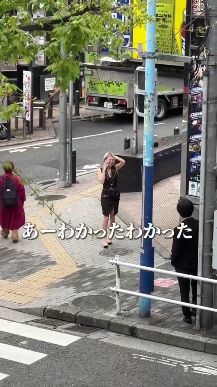 粋（朝） ホットニュース 86167