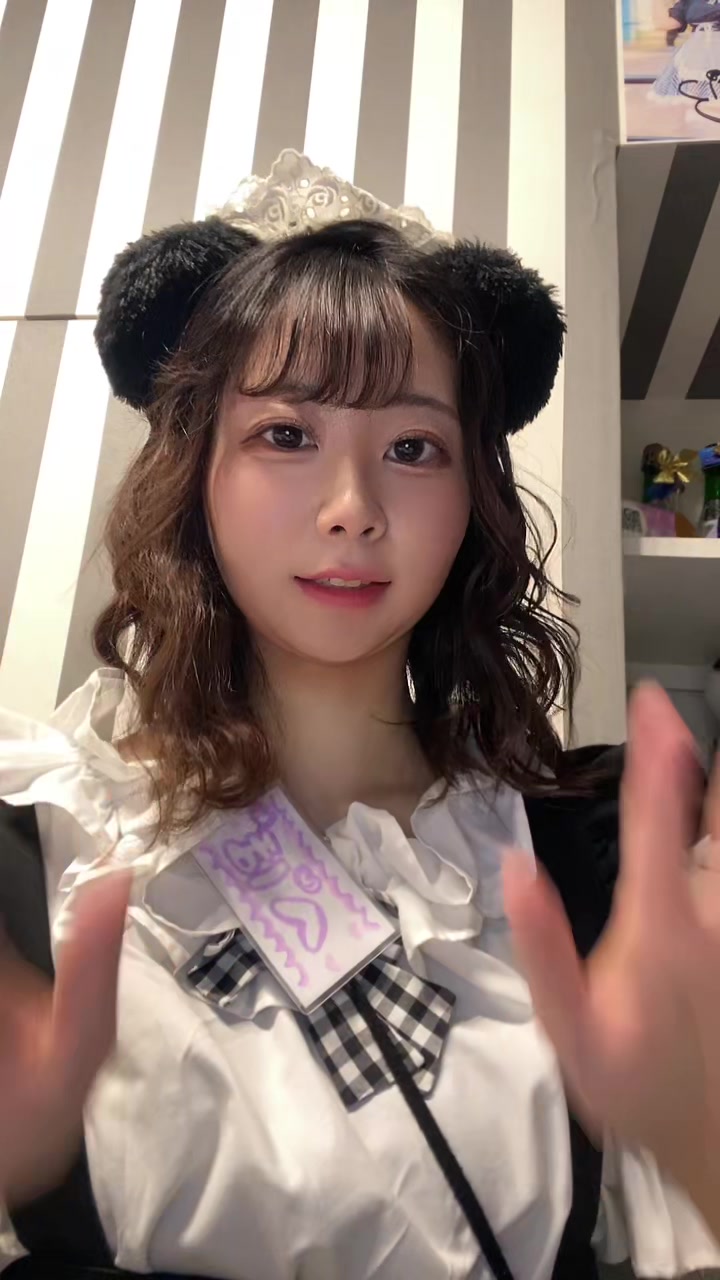 メイドカフェRA ぱんだぱすぽーと ホットニュース 86214