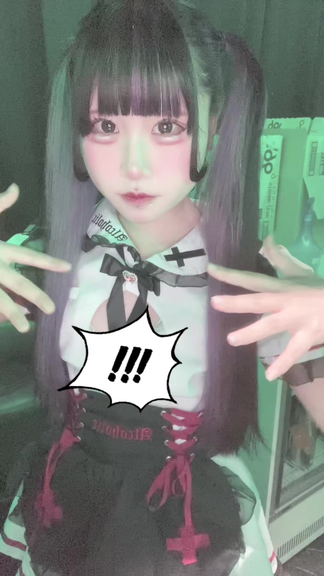 Cafe&Bar あるこほりっく ホットニュース 86220