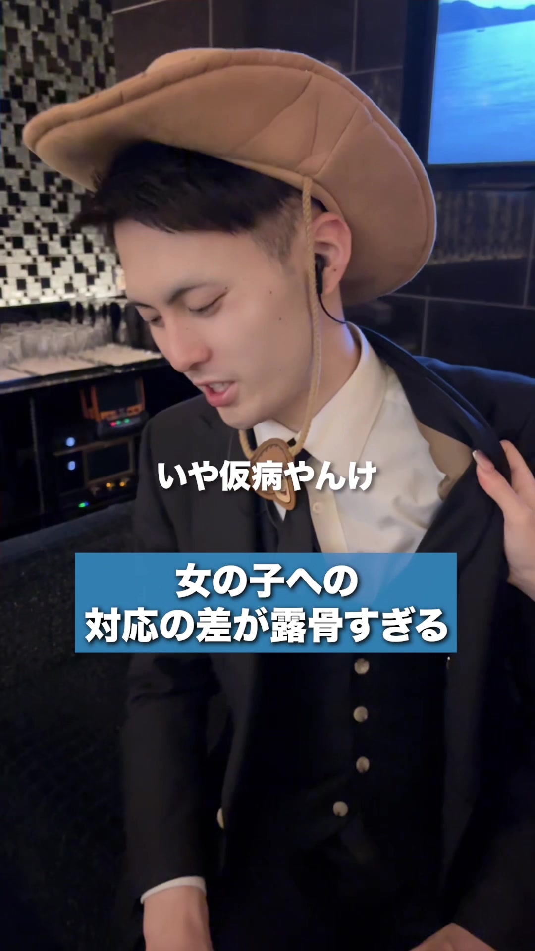 Club Empress 西中島 ホットニュース 86231