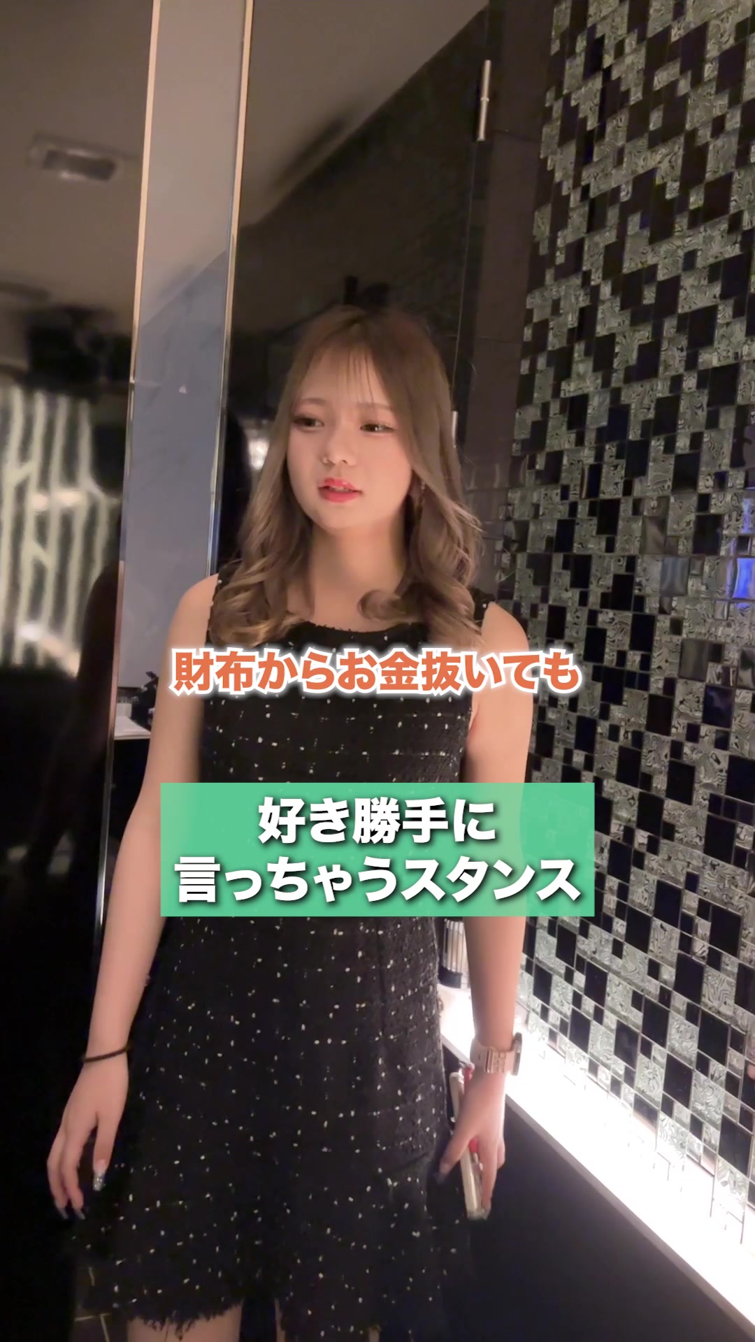 Club Empress 西中島 ホットニュース 86232